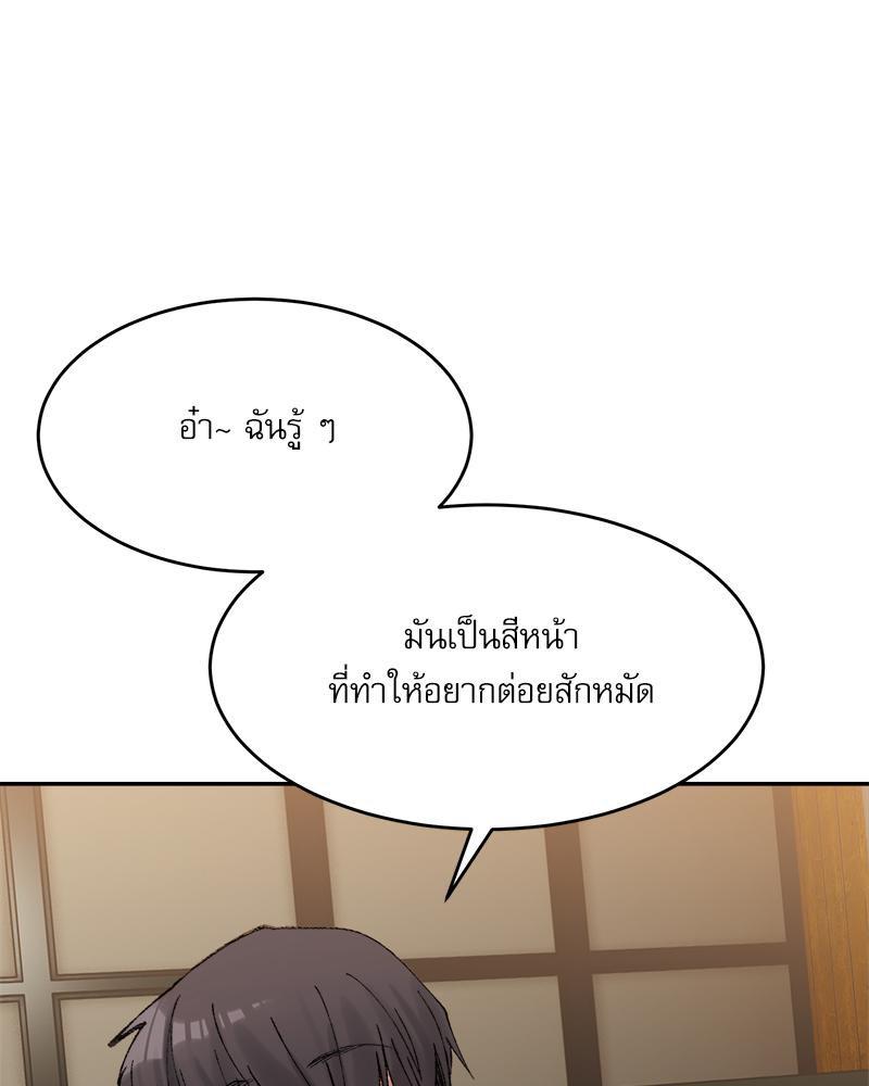 Doujin-Lc- อ่าน โดจิน มังฮวา เกาหลี ญี่ปุ่น จีน แปลไทย A Delicate Relations ตอนที่ 1 2 3 4 5 6 7 8 9 10 11 12 13 14 ฟรี ไม่มีโฆษณา อ่าน โดจิน Manhwa เกาหลี ญี่ปุ่น จีน เรามีครบ คัดมาให้เน้นๆ โดจิน 18+ รับประกันความฟินโดย  Doujin Lc