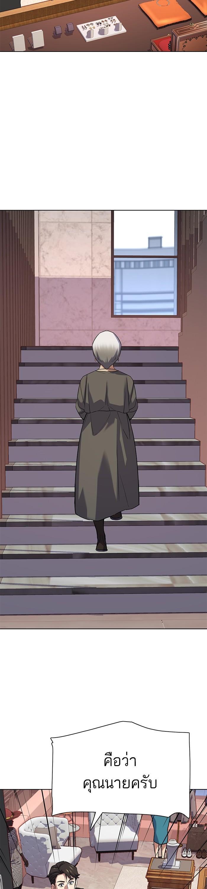 Manga-lc-com อ่านมังงะ อ่านการ์ตูน ออนไลน์ ฟรี Reborn Rich ตอนที่ 1 2 3 4 5 6 7 8 9 10 11 12 13 14 ฟรี ไม่มีโฆษณา Manga-lc - อ่าน มังงะ อ่าน การ์ตูน ออนไลน์ อ่านมังงะ ฟรี