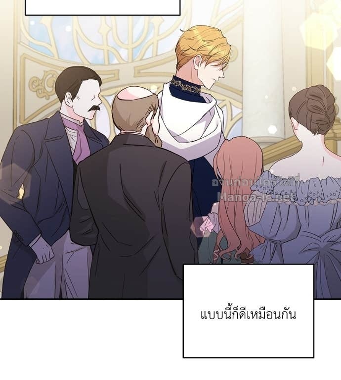 Doujin-Lc- อ่าน โดจิน มังฮวา เกาหลี ญี่ปุ่น จีน แปลไทย คิดว่าการบิดเบือนต้นฉบับ มันทำได้ง่าย ๆ หรือไง ตอนที่ 1 2 3 4 5 6 7 8 9 10 11 12 13 14 ฟรี ไม่มีโฆษณา อ่าน โดจิน Manhwa เกาหลี ญี่ปุ่น จีน เรามีครบ คัดมาให้เน้นๆ โดจิน 18+ รับประกันความฟินโดย Doujin Lc