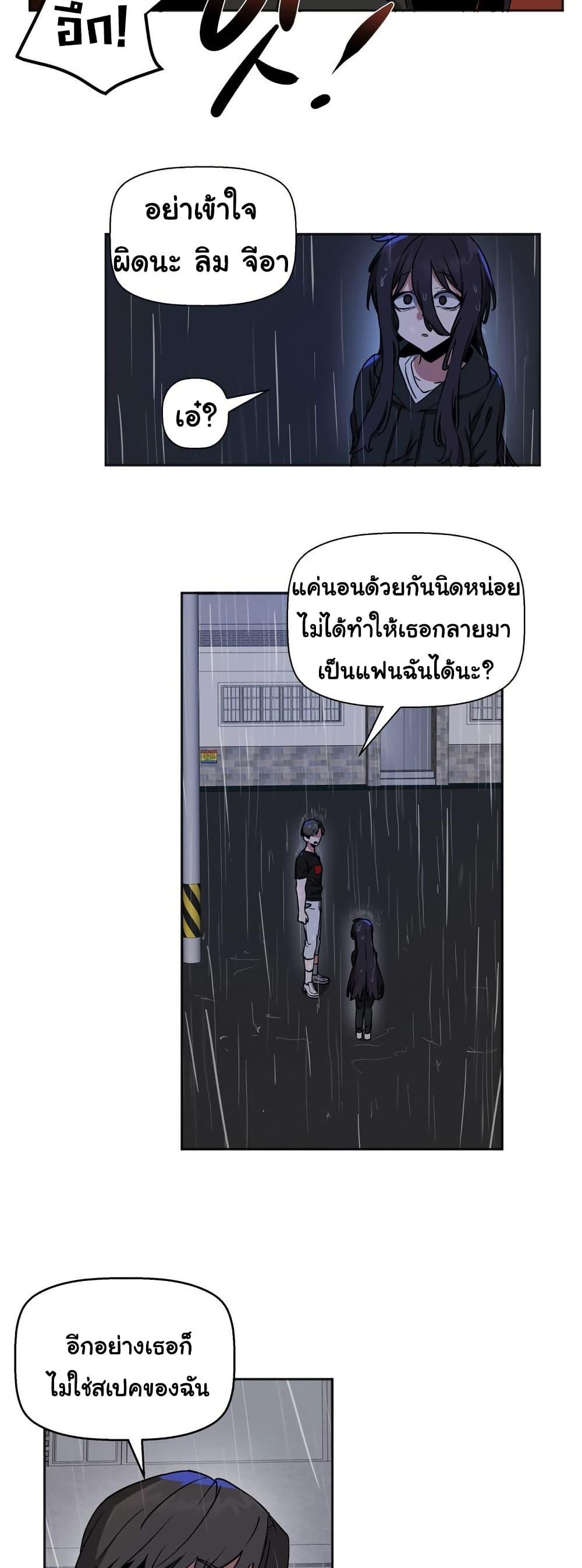 Doujin-Lc- อ่าน โดจิน มังฮวา เกาหลี ญี่ปุ่น จีน แปลไทย Alt Account Trap! ตอนที่ 1 2 3 4 5 6 7 8 9 10 11 12 13 14 ฟรี ไม่มีโฆษณา อ่าน โดจิน Manhwa เกาหลี ญี่ปุ่น จีน เรามีครบ คัดมาให้เน้นๆ โดจิน 18+ รับประกันความฟินโดย  Doujin Lc