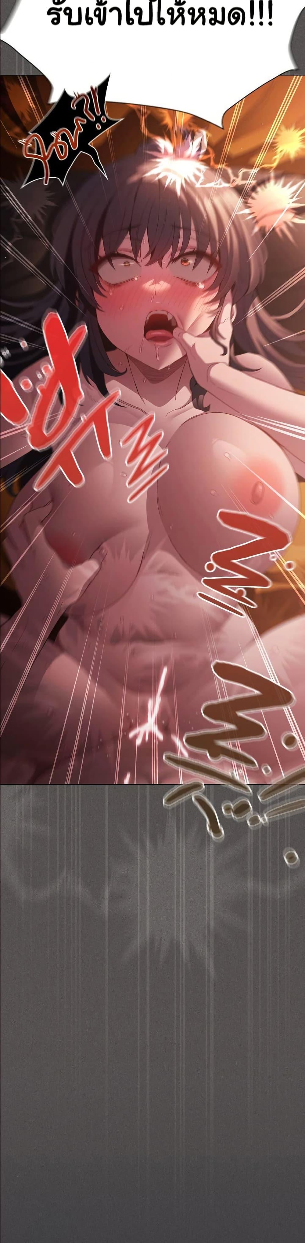 Doujin-Lc- อ่าน โดจิน มังฮวา เกาหลี ญี่ปุ่น จีน แปลไทย Believe Me! I Offer ตอนที่ 1 2 3 4 5 6 7 8 9 10 11 12 13 14 ฟรี ไม่มีโฆษณา อ่าน โดจิน Manhwa เกาหลี ญี่ปุ่น จีน เรามีครบ คัดมาให้เน้นๆ โดจิน 18+ รับประกันความฟินโดย  Doujin Lc