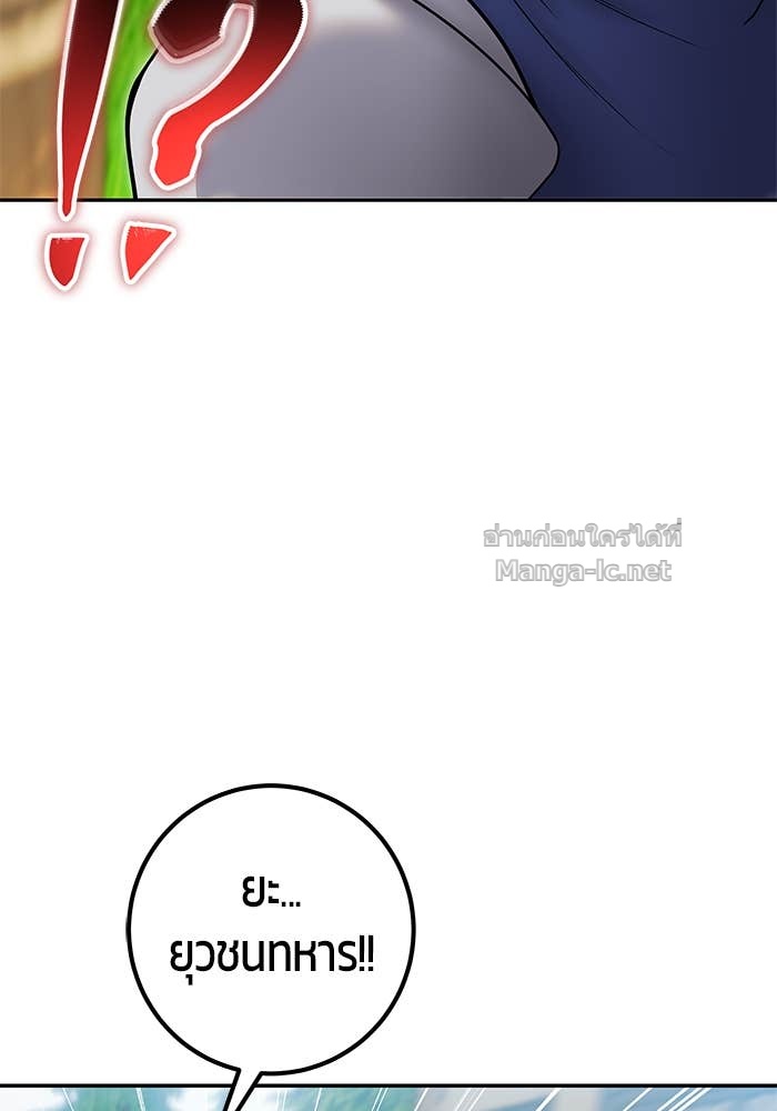 Doujin-Lc- อ่าน โดจิน มังฮวา เกาหลี ญี่ปุ่น จีน แปลไทย แกร่งเกินผู้กล้า แต่ซ่าไม่ได้ ตอนที่ 1 2 3 4 5 6 7 8 9 10 11 12 13 14 ฟรี ไม่มีโฆษณา อ่าน โดจิน Manhwa เกาหลี ญี่ปุ่น จีน เรามีครบ คัดมาให้เน้นๆ โดจิน 18+ รับประกันความฟินโดย Doujin Lc