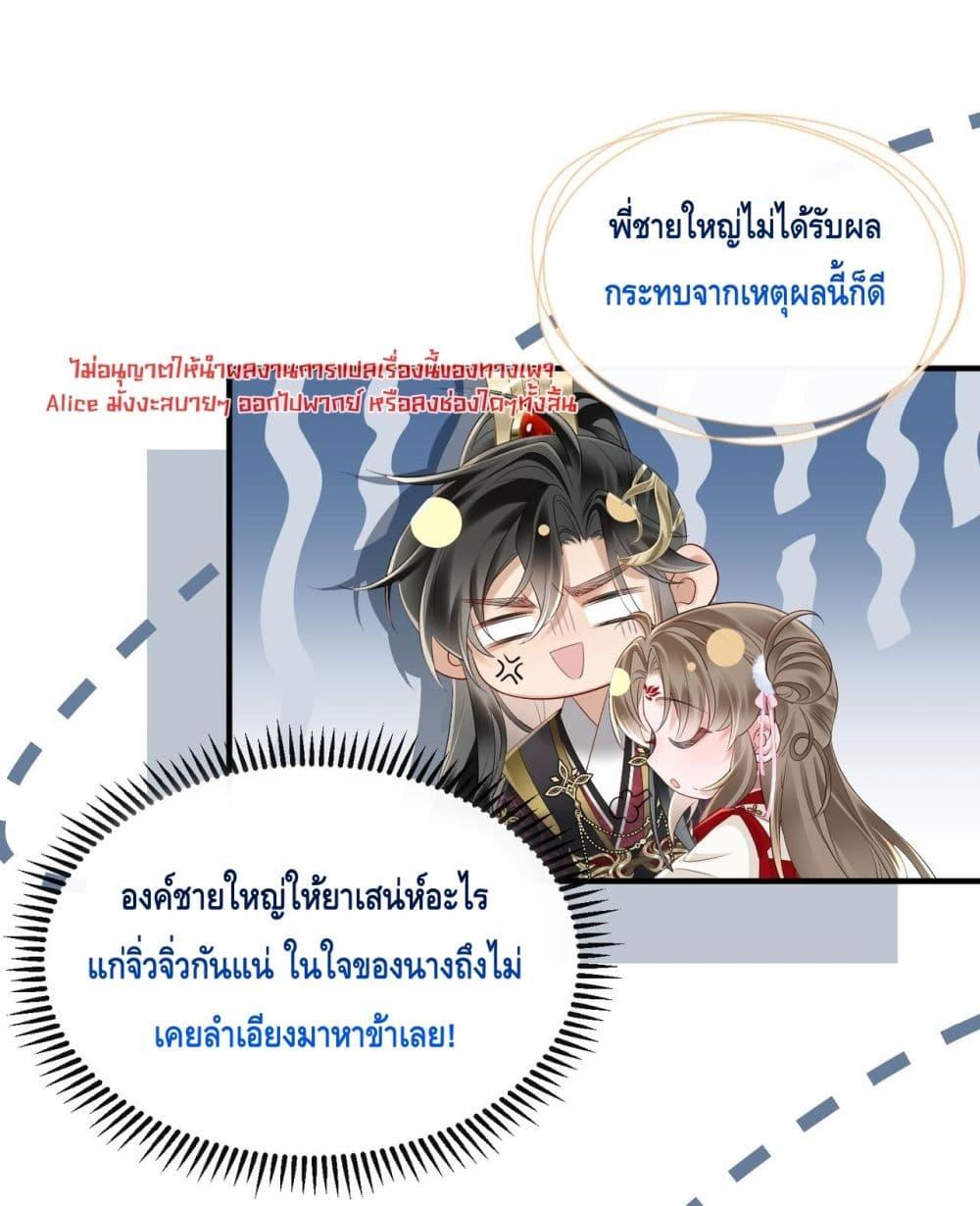 Manga-lc-com อ่านมังงะ อ่านการ์ตูน ออนไลน์ ฟรี เสียงหัวใจของเธ ตอนที่ 1 2 3 4 5 6 7 8 9 10 11 12 13 14 ฟรี ไม่มีโฆษณา Manga-lc - อ่าน มังงะ อ่าน การ์ตูน ออนไลน์ อ่านมังงะ ฟรี