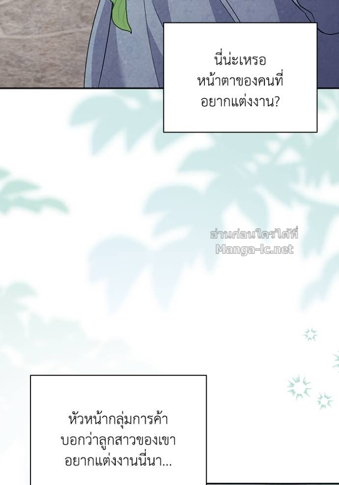 Doujin-Lc- อ่าน โดจิน มังฮวา เกาหลี ญี่ปุ่น จีน แปลไทย คิดว่าการบิดเบือนต้นฉบับ มันทำได้ง่าย ๆ หรือไง ตอนที่ 1 2 3 4 5 6 7 8 9 10 11 12 13 14 ฟรี ไม่มีโฆษณา อ่าน โดจิน Manhwa เกาหลี ญี่ปุ่น จีน เรามีครบ คัดมาให้เน้นๆ โดจิน 18+ รับประกันความฟินโดย Doujin Lc