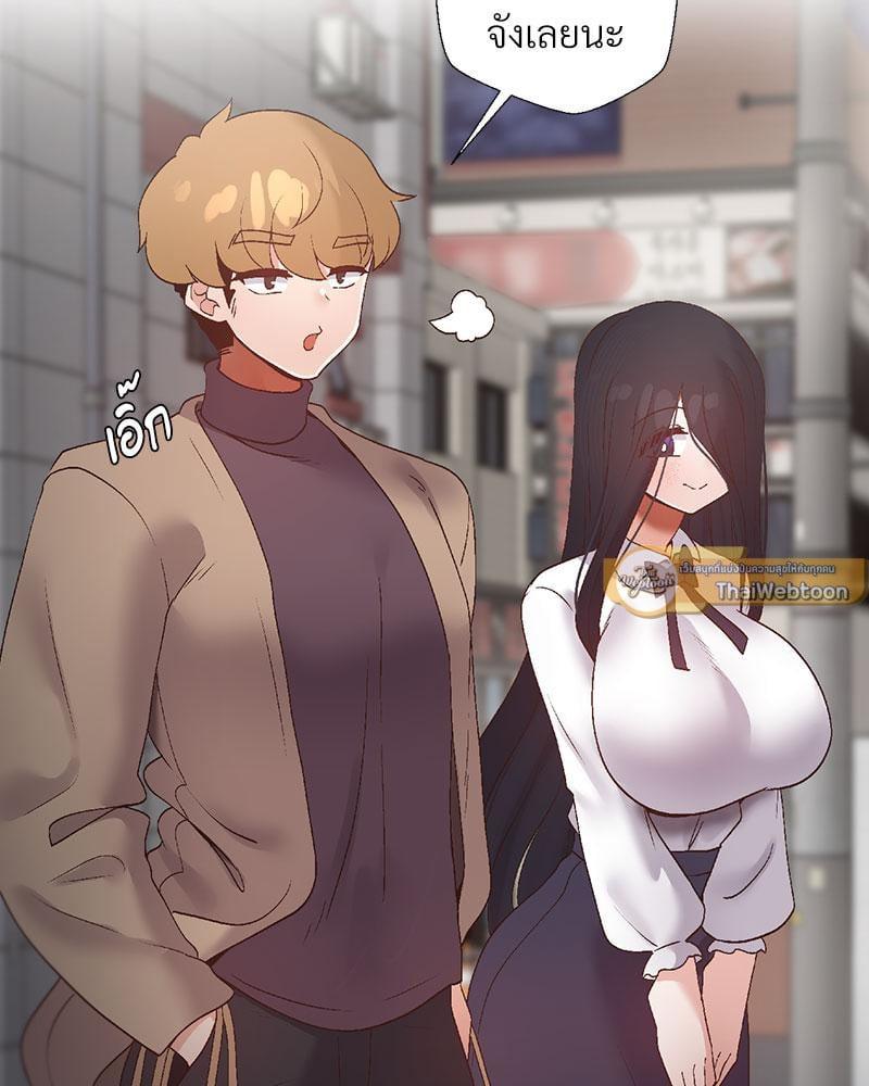 Doujin-Lc- อ่าน โดจิน มังฮวา เกาหลี ญี่ปุ่น จีน แปลไทย Family with Benefits ตอนที่ 1 2 3 4 5 6 7 8 9 10 11 12 13 14 ฟรี ไม่มีโฆษณา อ่าน โดจิน Manhwa เกาหลี ญี่ปุ่น จีน เรามีครบ คัดมาให้เน้นๆ โดจิน 18+ รับประกันความฟินโดย  Doujin Lc
