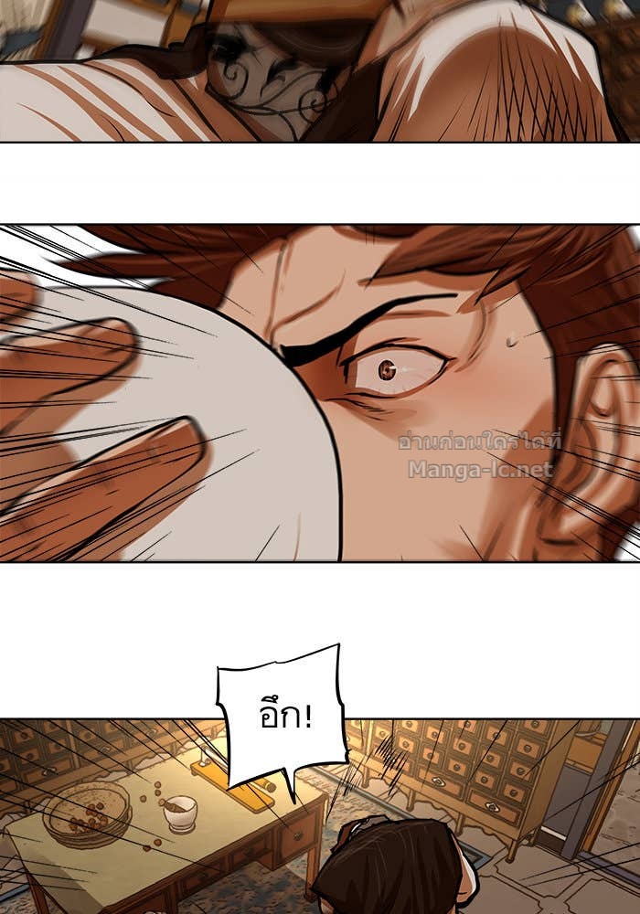Doujin-Lc- อ่าน โดจิน มังฮวา เกาหลี ญี่ปุ่น จีน แปลไทย องครักษ์แห่งอัครสกุลจาง ตอนที่ 1 2 3 4 5 6 7 8 9 10 11 12 13 14 ฟรี ไม่มีโฆษณา อ่าน โดจิน Manhwa เกาหลี ญี่ปุ่น จีน เรามีครบ คัดมาให้เน้นๆ โดจิน 18+ รับประกันความฟินโดย Doujin Lc