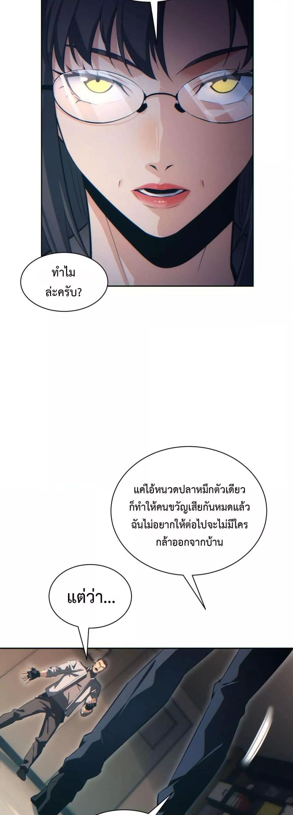 Manga-lc-com อ่านมังงะ อ่านการ์ตูน ออนไลน์ ฟรี Rebirthinthe ตอนที่ 1 2 3 4 5 6 7 8 9 10 11 12 13 14 ฟรี ไม่มีโฆษณา Manga-lc - อ่าน มังงะ อ่าน การ์ตูน ออนไลน์ อ่านมังงะ ฟรี