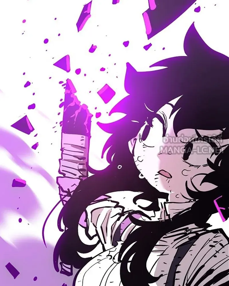 Player ตอนที่ 158 รูปที่ 144