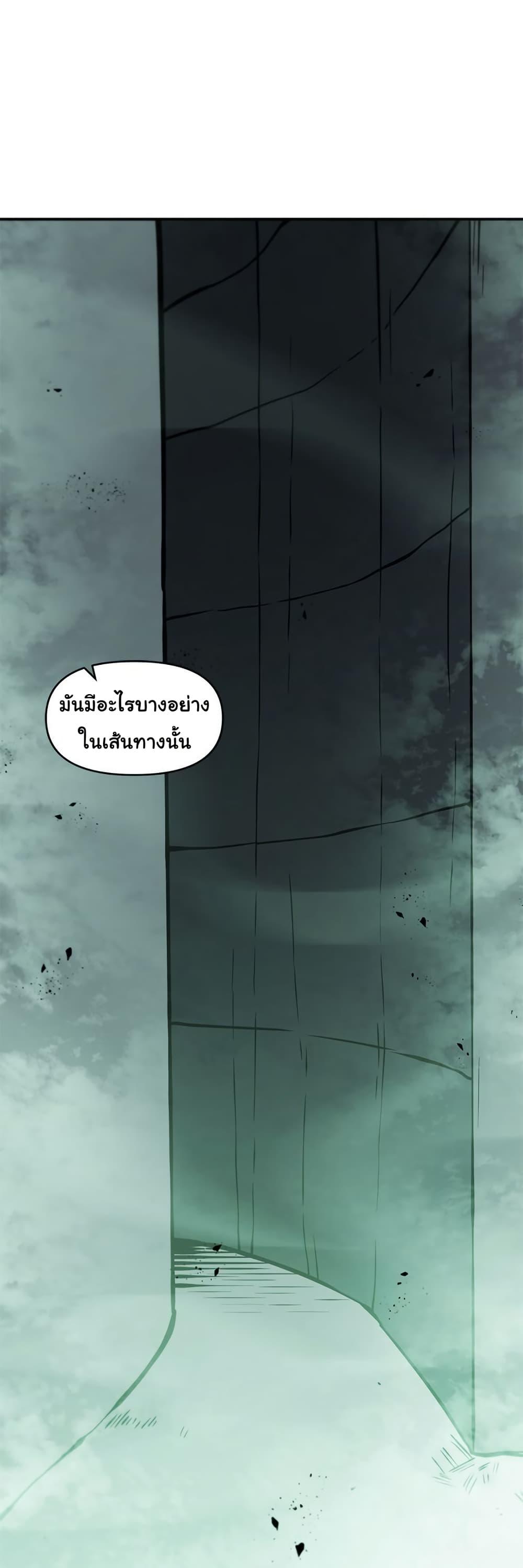 Manga-lc-com อ่านมังงะ อ่านการ์ตูน ออนไลน์ ฟรี God Game ตอนที่ 1 2 3 4 5 6 7 8 9 10 11 12 13 14 ฟรี ไม่มีโฆษณา Manga-lc - อ่าน มังงะ อ่าน การ์ตูน ออนไลน์ อ่านมังงะ ฟรี