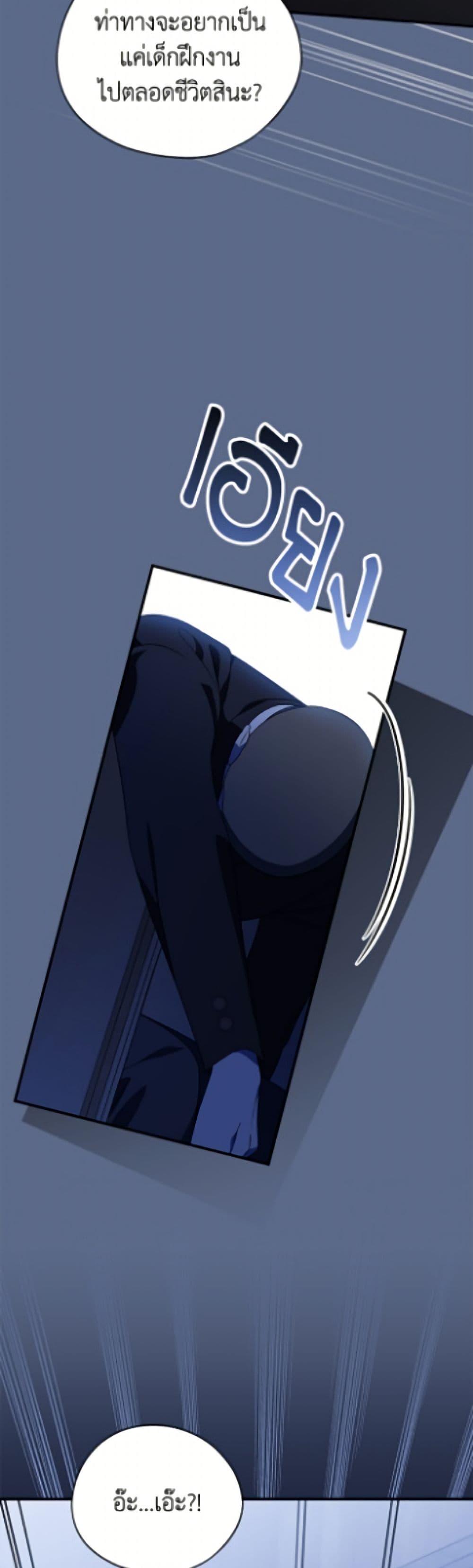 Manga-lc-com อ่านมังงะ อ่านการ์ตูน ออนไลน์ ฟรี I Was Just Having Fun With the Time Limit ตอนที่ 1 2 3 4 5 6 7 8 9 10 11 12 13 14 ฟรี ไม่มีโฆษณา Manga-lc - อ่าน มังงะ อ่าน การ์ตูน ออนไลน์ อ่านมังงะ ฟรี