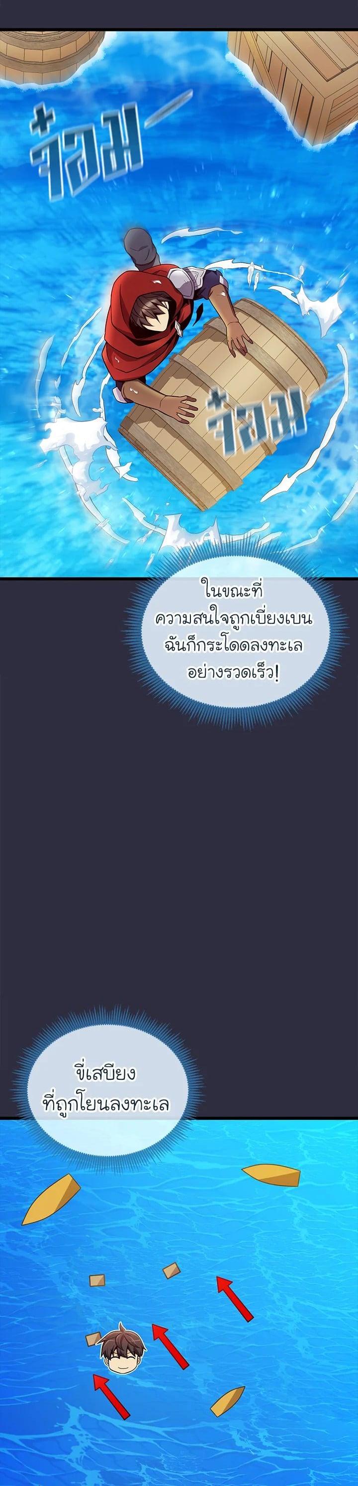 Manga-lc-com อ่านมังงะ อ่านการ์ตูน ออนไลน์ ฟรี Arcane Sniper ตอนที่ 1 2 3 4 5 6 7 8 9 10 11 12 13 14 ฟรี ไม่มีโฆษณา Manga-lc - อ่าน มังงะ อ่าน การ์ตูน ออนไลน์ อ่านมังงะ ฟรี