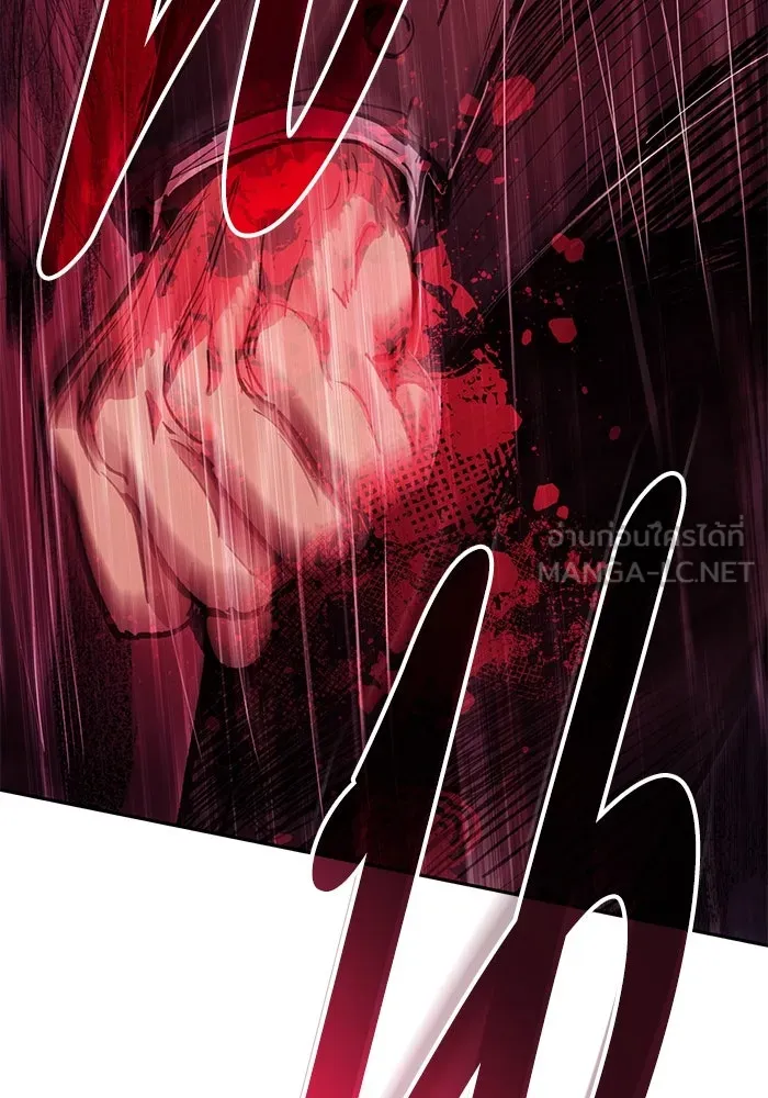 My S-Class Hunters ตอนที่ 121 ของขวัญกลับประเทศ รูปที่ 99