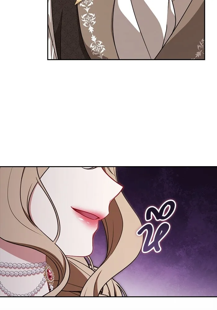 ละครชีวิตลิขิตรัก ตอนที่ 16 รูปที่ 125