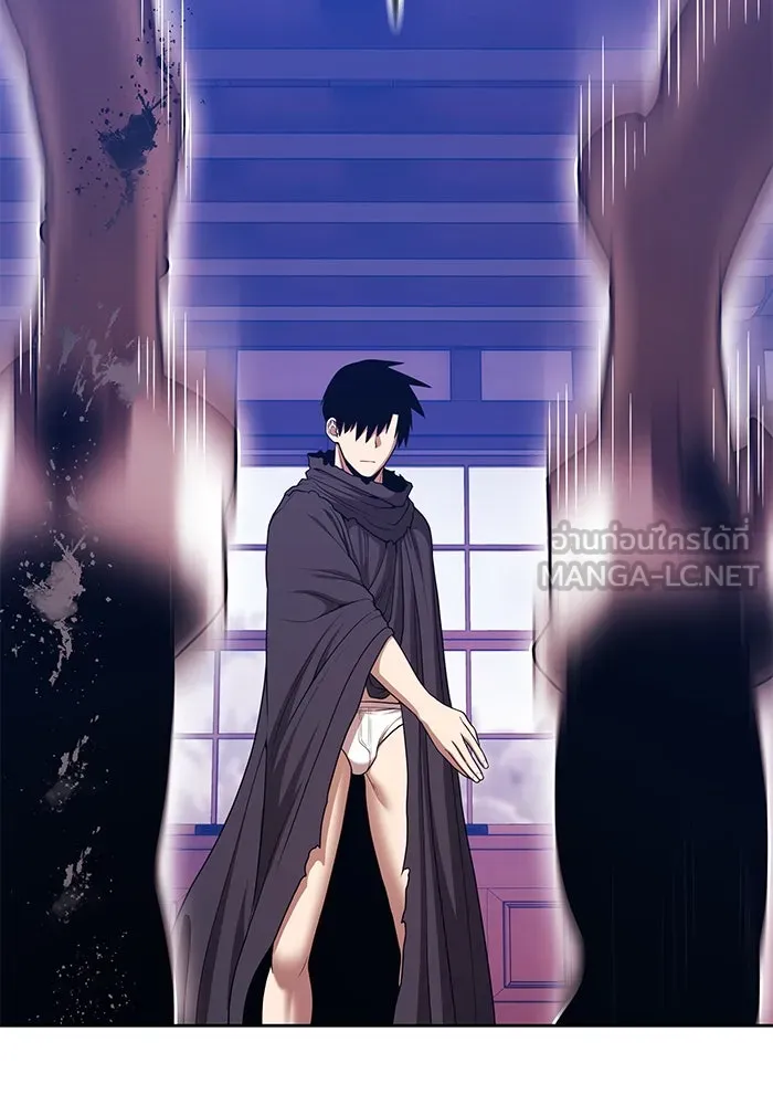 +99 ท่อนไม้พร้อมบวก ตอนที่ 3 เจ้าเด็กหมาป่า (1) รูปที่ 411