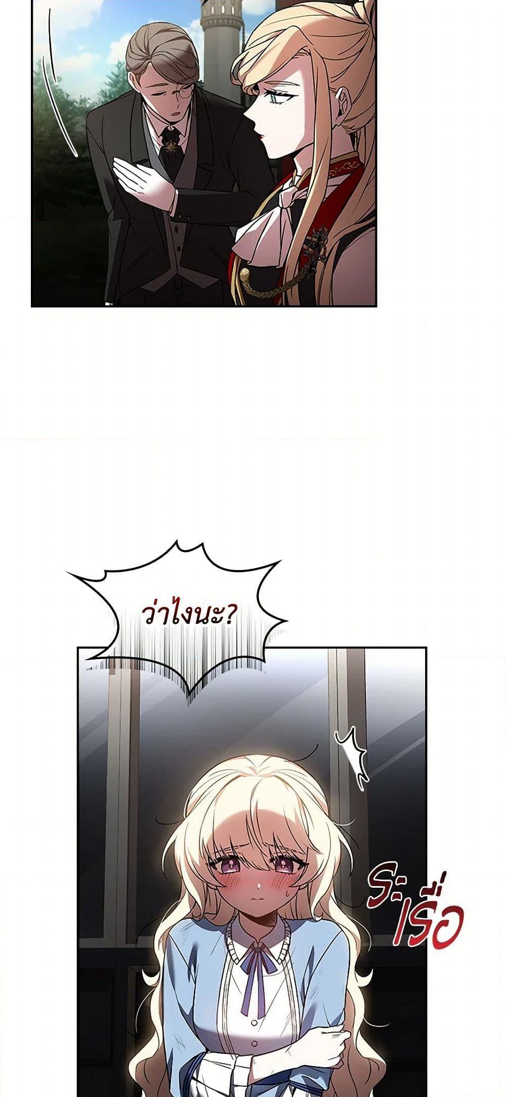 Manga-lc-com อ่านมังงะ อ่านการ์ตูน ออนไลน์ ฟรี Happy Sea World ตอนที่ 1 2 3 4 5 6 7 8 9 10 11 12 13 14 ฟรี ไม่มีโฆษณา Manga-lc - อ่าน มังงะ อ่าน การ์ตูน ออนไลน์ อ่านมังงะ ฟรี