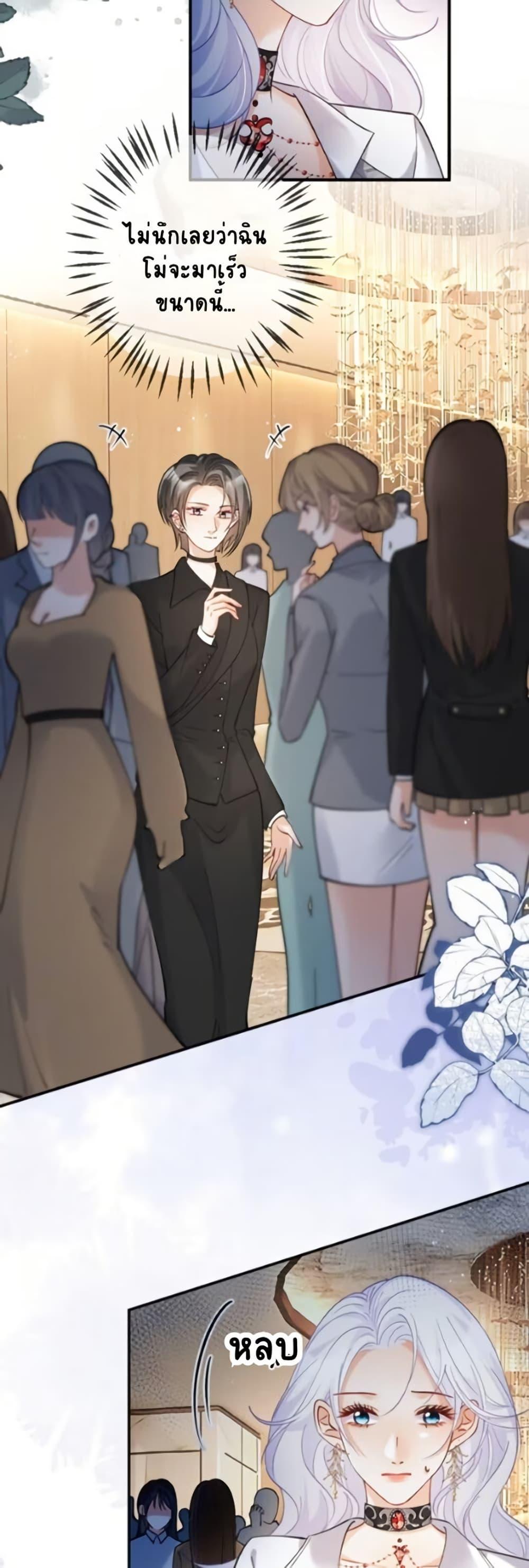 Manga-lc-com อ่านมังงะ อ่านการ์ตูน ออนไลน์ ฟรี Black Moonlight Heroine Always Wants to Mark Me ตอนที่ 1 2 3 4 5 6 7 8 9 10 11 12 13 14 ฟรี ไม่มีโฆษณา Manga-lc - อ่าน มังงะ อ่าน การ์ตูน ออนไลน์ อ่านมังงะ ฟรี