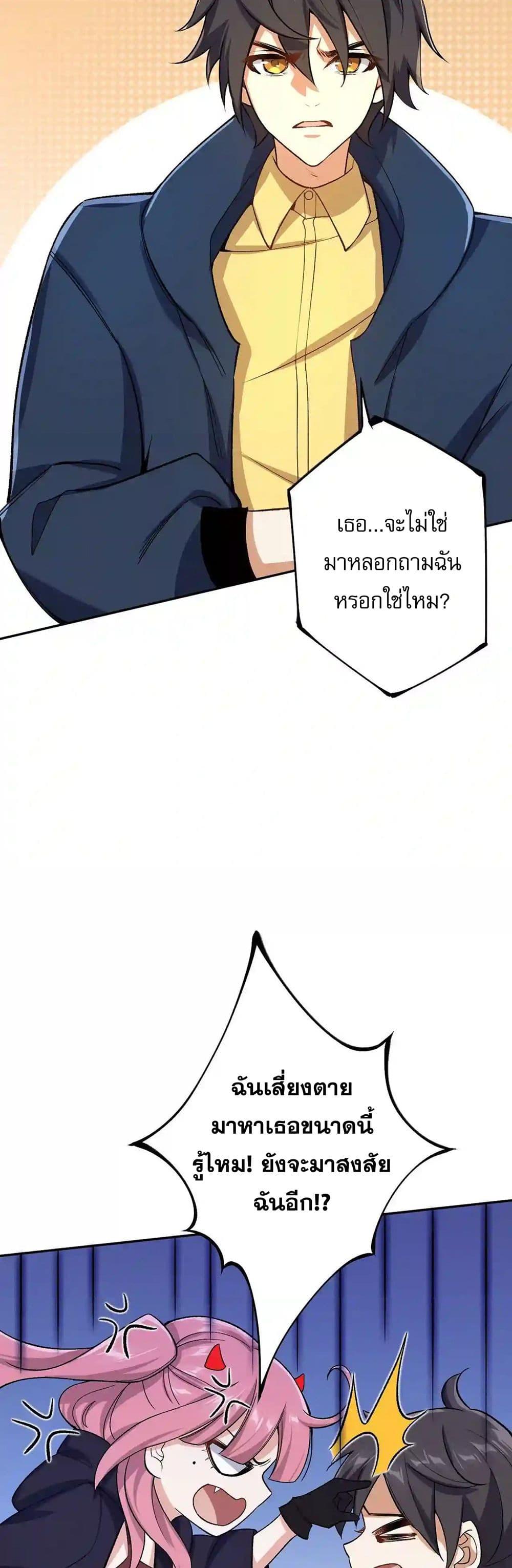 Manga-lc-com อ่านมังงะ อ่านการ์ตูน ออนไลน์ ฟรี An Hai Ji Yuan ตอนที่ 1 2 3 4 5 6 7 8 9 10 11 12 13 14 ฟรี ไม่มีโฆษณา Manga-lc - อ่าน มังงะ อ่าน การ์ตูน ออนไลน์ อ่านมังงะ ฟรี