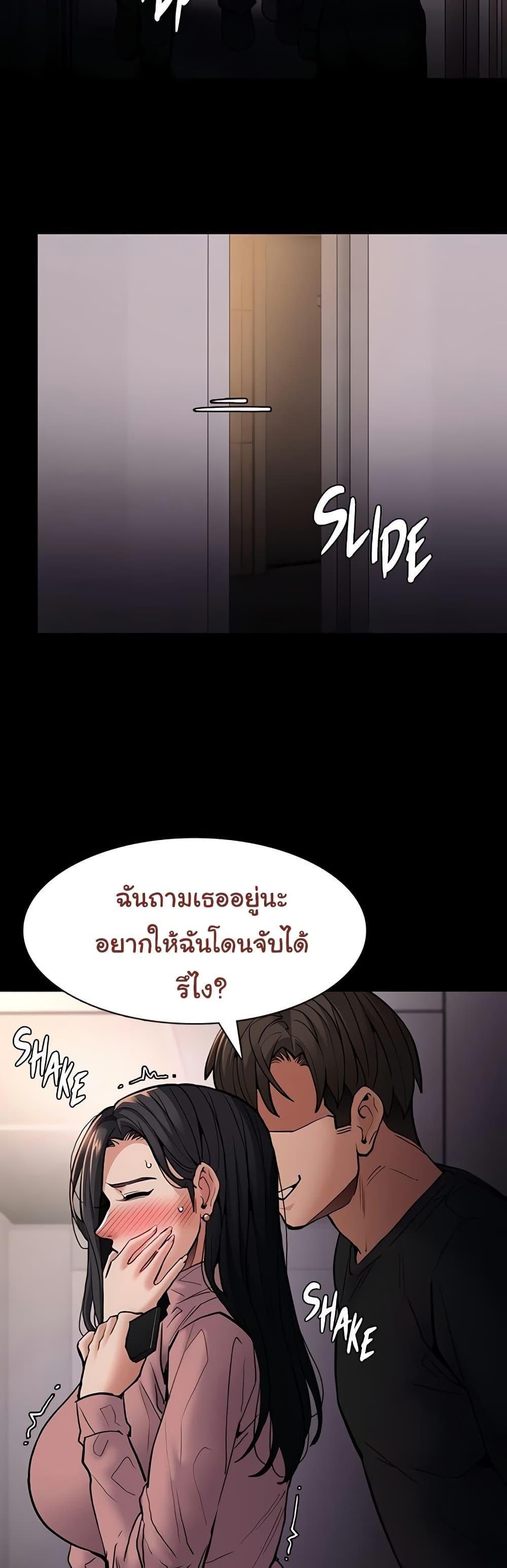 Doujin-Lc- อ่าน โดจิน มังฮวา เกาหลี ญี่ปุ่น จีน แปลไทย Pervert Diary ตอนที่ 1 2 3 4 5 6 7 8 9 10 11 12 13 14 ฟรี ไม่มีโฆษณา อ่าน โดจิน Manhwa เกาหลี ญี่ปุ่น จีน เรามีครบ คัดมาให้เน้นๆ โดจิน 18+ รับประกันความฟินโดย  Doujin Lc