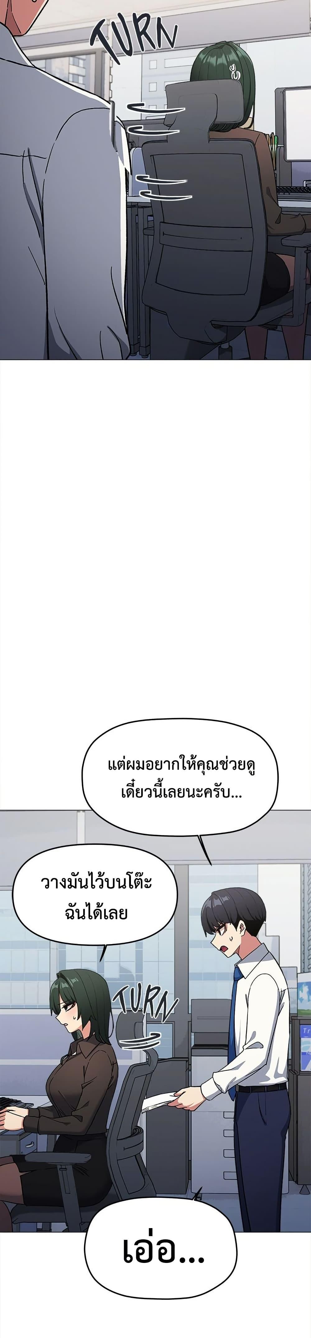 Doujin-Lc- อ่าน โดจิน มังฮวา เกาหลี ญี่ปุ่น จีน แปลไทย Stop Smoking ตอนที่ 1 2 3 4 5 6 7 8 9 10 11 12 13 14 ฟรี ไม่มีโฆษณา อ่าน โดจิน Manhwa เกาหลี ญี่ปุ่น จีน เรามีครบ คัดมาให้เน้นๆ โดจิน 18+ รับประกันความฟินโดย  Doujin Lc