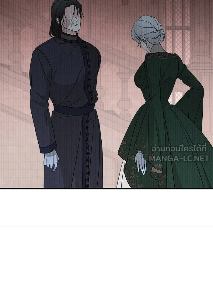 ครอบครัวสามีเห็นทีจะคลั่งรัก ตอนที่ 99 รูปที่ 84