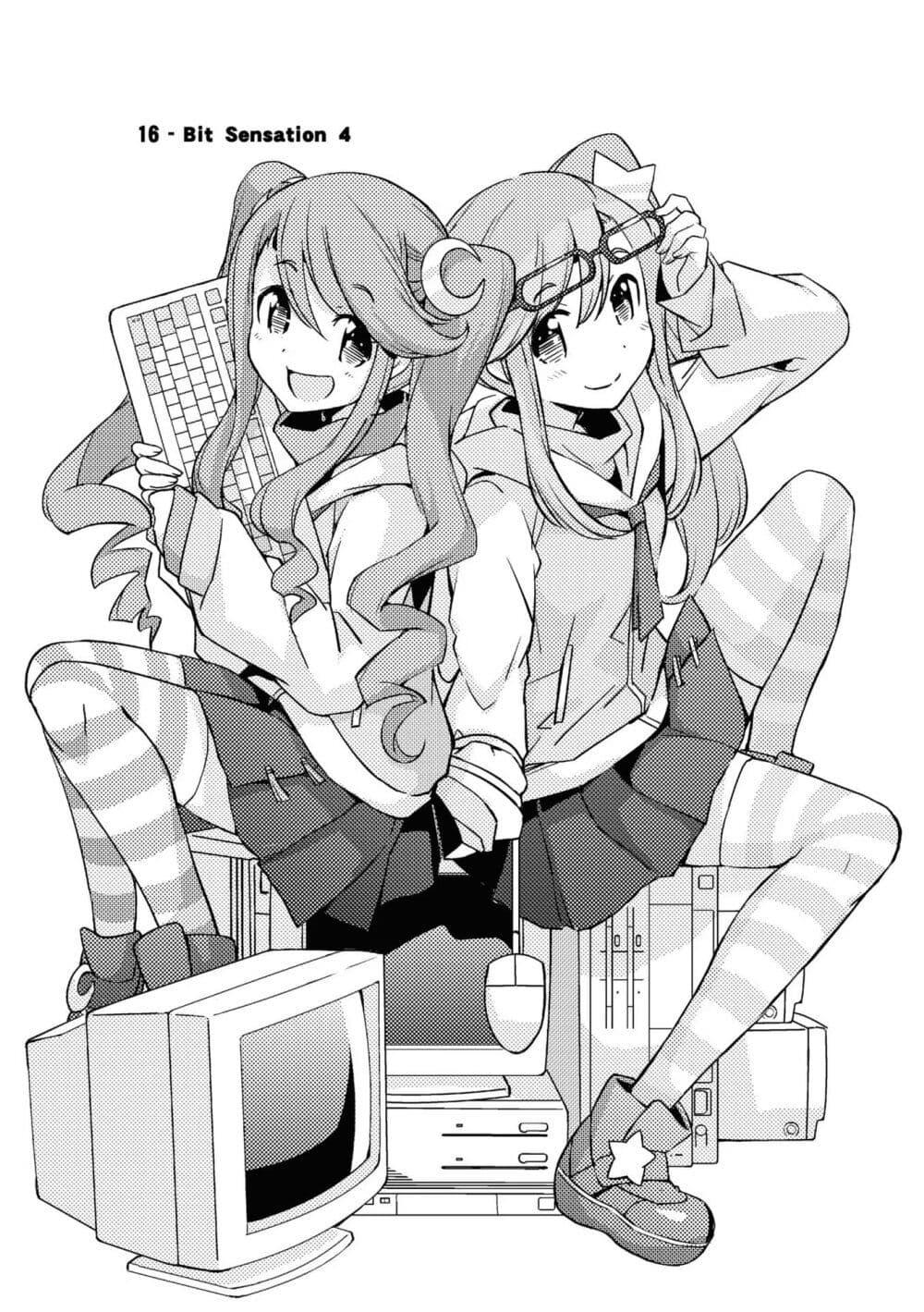 Manga-lc-com อ่านมังงะ อ่านการ์ตูน ออนไลน์ ฟรี 16bit Sensation Watashi to Minna ga Tsukutta Bishoujo Game ตอนที่ 1 2 3 4 5 6 7 8 9 10 11 12 13 14 ฟรี ไม่มีโฆษณา Manga-lc - อ่าน มังงะ อ่าน การ์ตูน ออนไลน์ อ่านมังงะ ฟรี