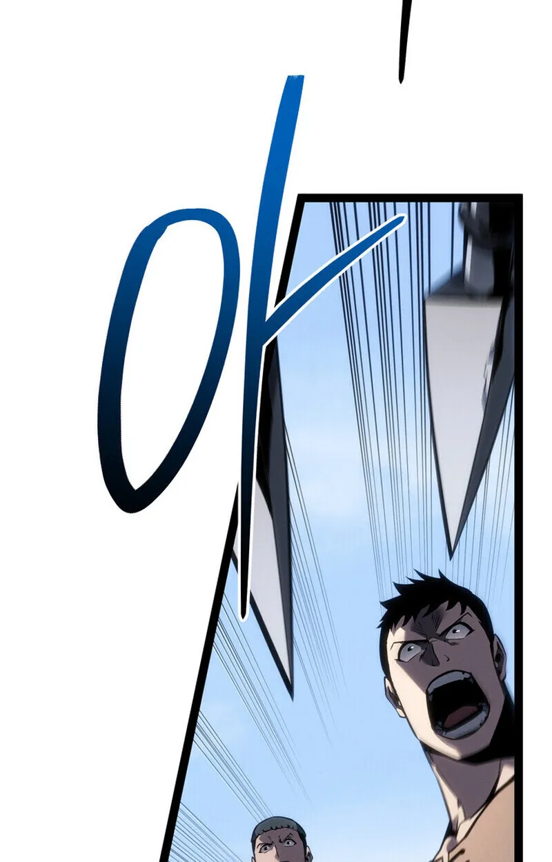 Regressing as the Reincarnated Bastard of the Sword Clan ตอนที่ ตอนที่ 71 รูปที่ 49