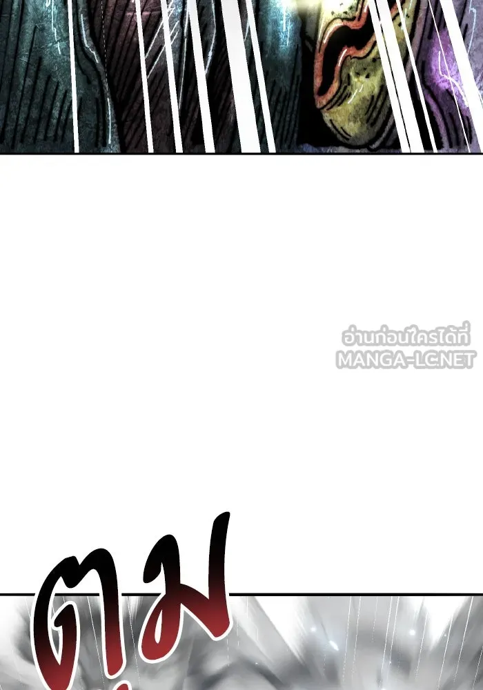 ยอดคนเลเวลทะลุ ตอนที่ 48 โลกที่ลุกเป็นไฟ (3) รูปที่ 36