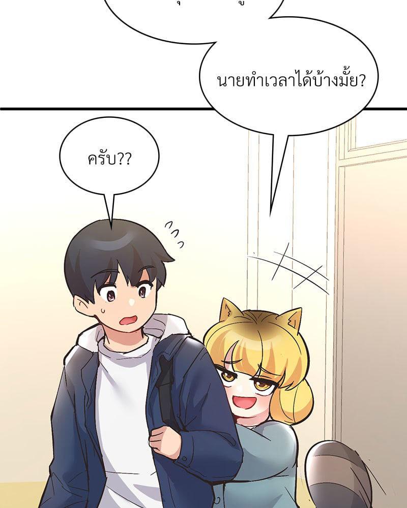 Doujin-Lc- อ่าน โดจิน มังฮวา เกาหลี ญี่ปุ่น จีน แปลไทย Playing On Hard Mode ตอนที่ 1 2 3 4 5 6 7 8 9 10 11 12 13 14 ฟรี ไม่มีโฆษณา อ่าน โดจิน Manhwa เกาหลี ญี่ปุ่น จีน เรามีครบ คัดมาให้เน้นๆ โดจิน 18+ รับประกันความฟินโดย  Doujin Lc