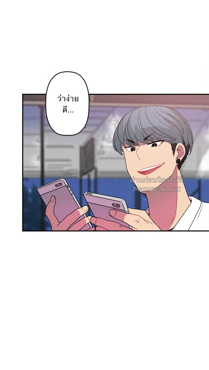 Doujin-Lc- อ่าน โดจิน มังฮวา เกาหลี ญี่ปุ่น จีน แปลไทย Take My Money รักนี้...มีเปย์ ตอนที่ 1 2 3 4 5 6 7 8 9 10 11 12 13 14 ฟรี ไม่มีโฆษณา อ่าน โดจิน Manhwa เกาหลี ญี่ปุ่น จีน เรามีครบ คัดมาให้เน้นๆ โดจิน 18+ รับประกันความฟินโดย Doujin Lc