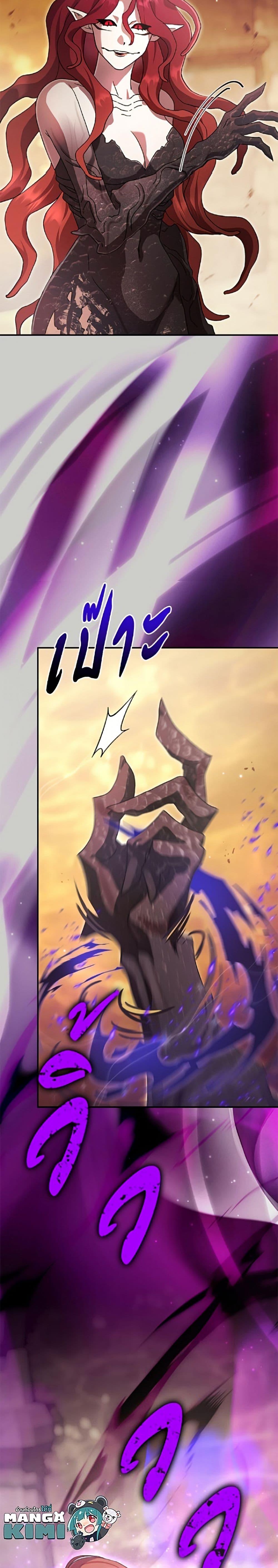Manga-lc-com อ่านมังงะ อ่านการ์ตูน ออนไลน์ ฟรี The Villain’s Match Is Too Perfect ตอนที่ 1 2 3 4 5 6 7 8 9 10 11 12 13 14 ฟรี ไม่มีโฆษณา Manga-lc - อ่าน มังงะ อ่าน การ์ตูน ออนไลน์ อ่านมังงะ ฟรี