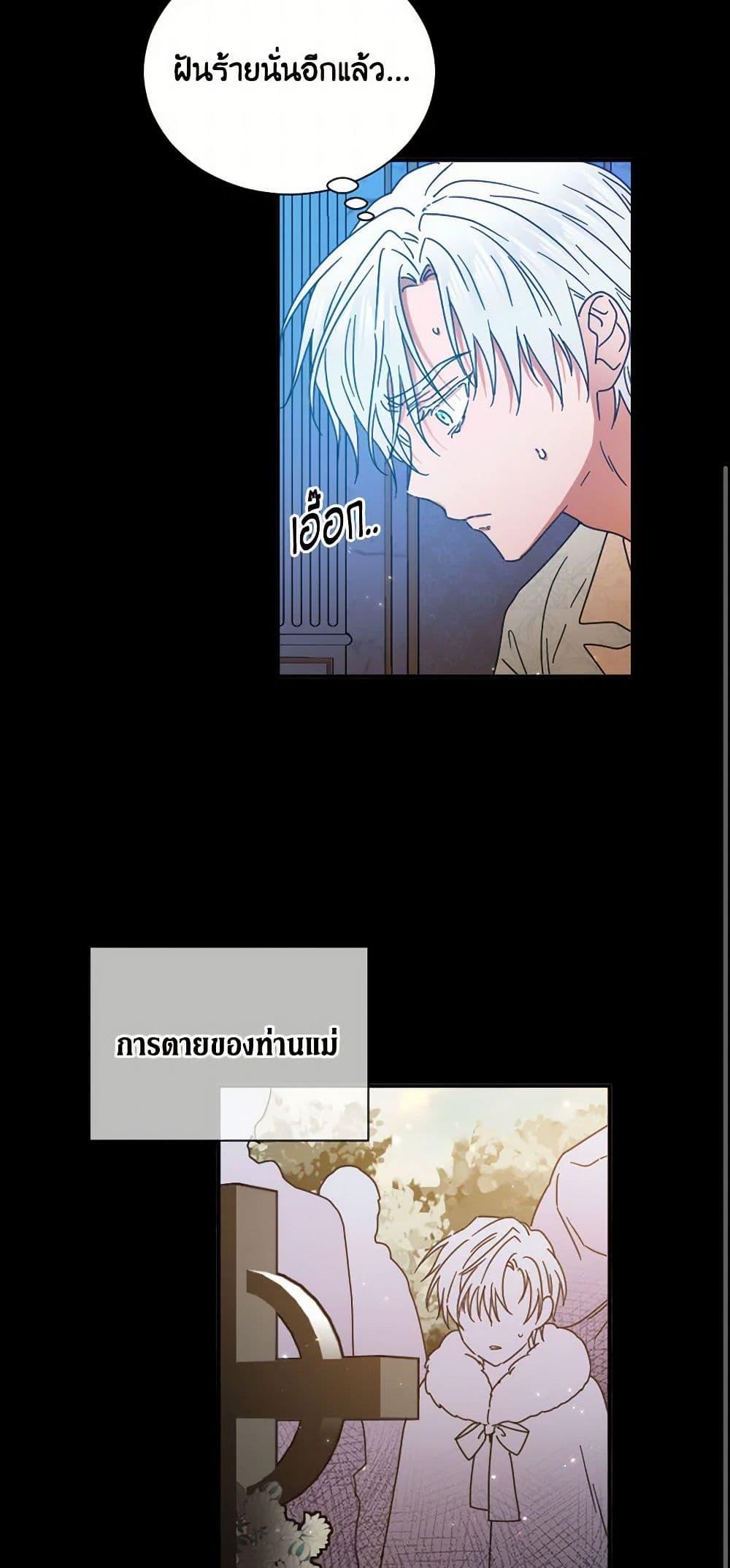 Manga-lc-com อ่านมังงะ อ่านการ์ตูน ออนไลน์ ฟรี Lady Baby ตอนที่ 1 2 3 4 5 6 7 8 9 10 11 12 13 14 ฟรี ไม่มีโฆษณา Manga-lc - อ่าน มังงะ อ่าน การ์ตูน ออนไลน์ อ่านมังงะ ฟรี