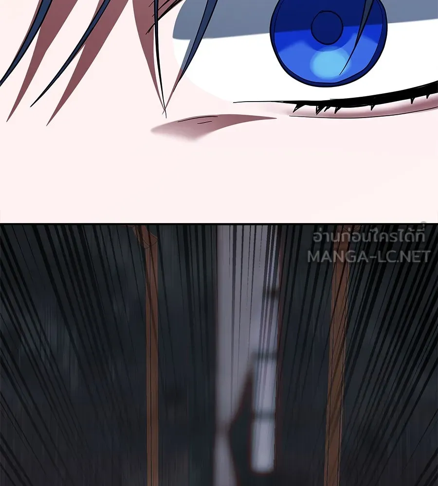 สัญญารักฉบับสุดท้าย ตอนที่ 17 รูปที่ 54