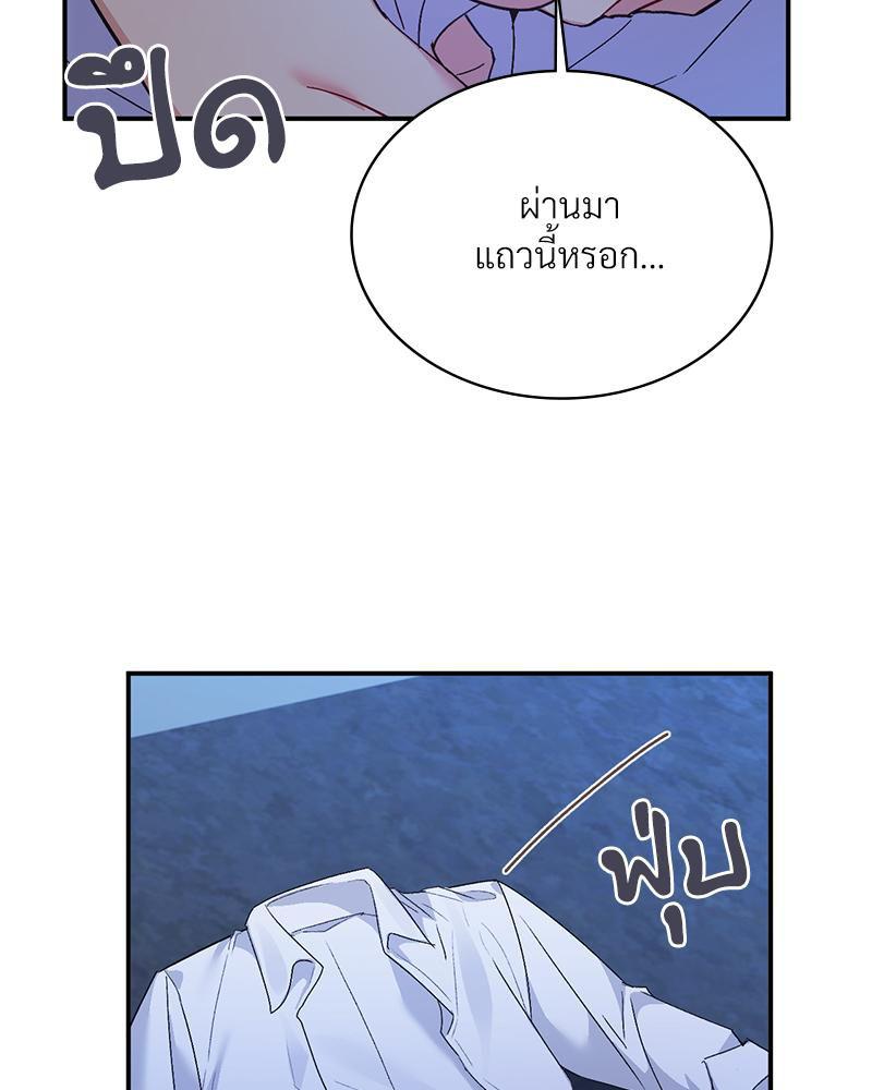 Doujin-Lc- อ่าน โดจิน มังฮวา เกาหลี ญี่ปุ่น จีน แปลไทย แอปทะลวงรัก ตอนที่ 1 2 3 4 5 6 7 8 9 10 11 12 13 14 ฟรี ไม่มีโฆษณา อ่าน โดจิน Manhwa เกาหลี ญี่ปุ่น จีน เรามีครบ คัดมาให้เน้นๆ โดจิน 18+ รับประกันความฟินโดย  Doujin Lc