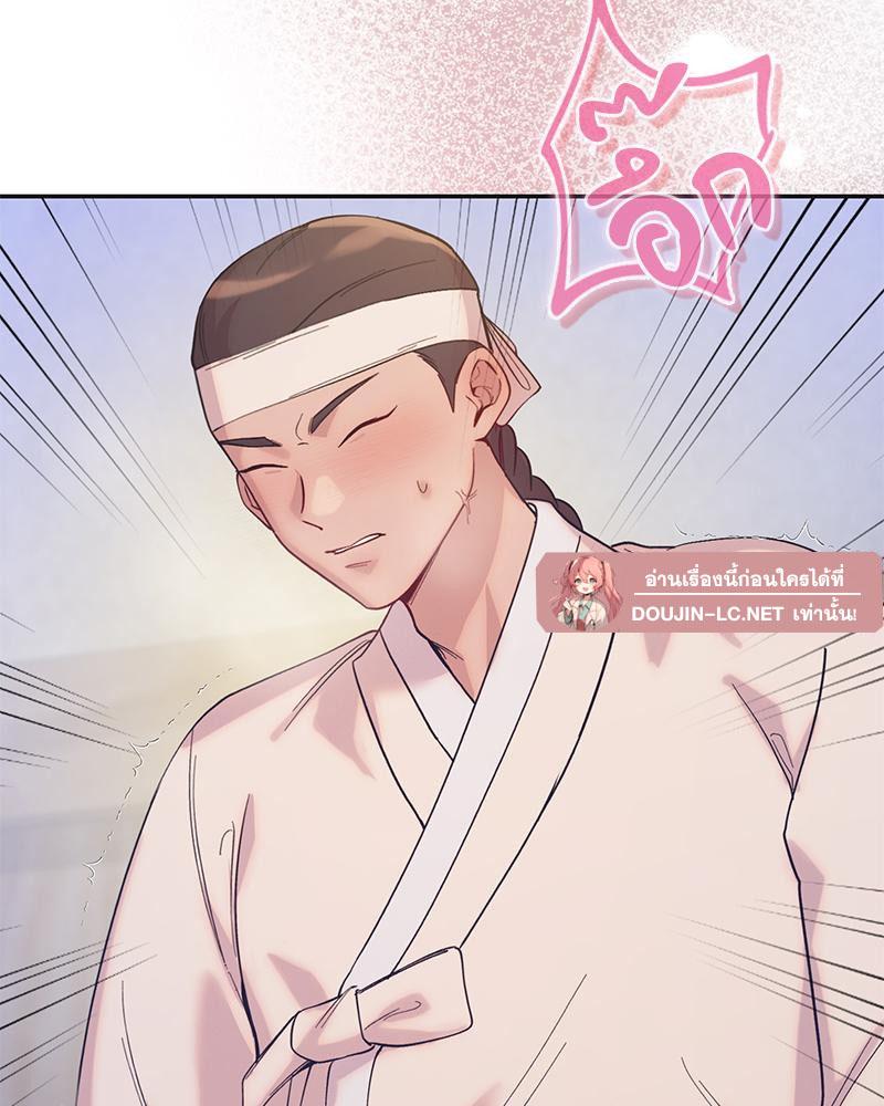Doujin-Lc- อ่าน โดจิน มังฮวา เกาหลี ญี่ปุ่น จีน แปลไทย ดวงร้าย-ชะตารัก ตอนที่ 1 2 3 4 5 6 7 8 9 10 11 12 13 14 ฟรี ไม่มีโฆษณา อ่าน โดจิน Manhwa เกาหลี ญี่ปุ่น จีน เรามีครบ คัดมาให้เน้นๆ โดจิน 18+ รับประกันความฟินโดย  Doujin Lc