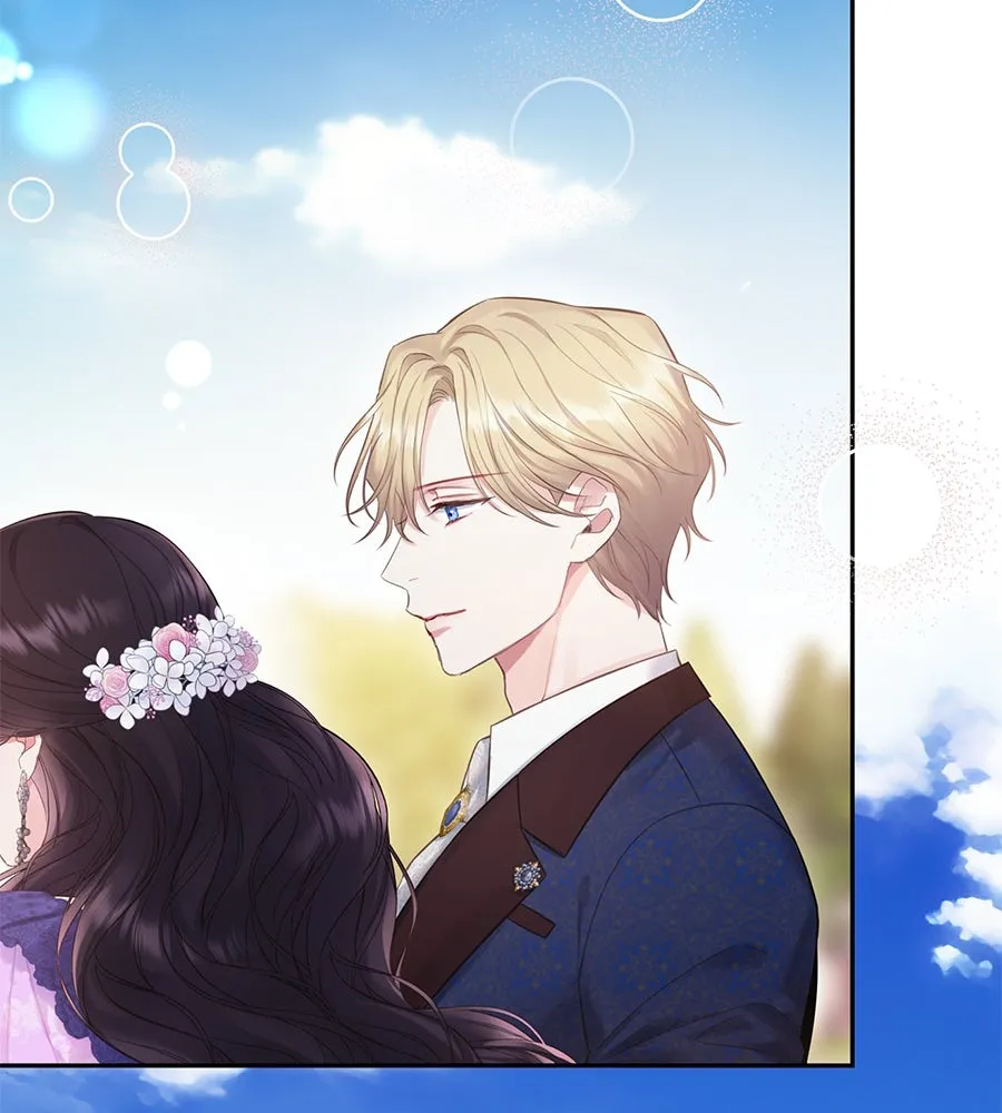 บาสเตียน ตอนที่ 54 รูปที่ 91