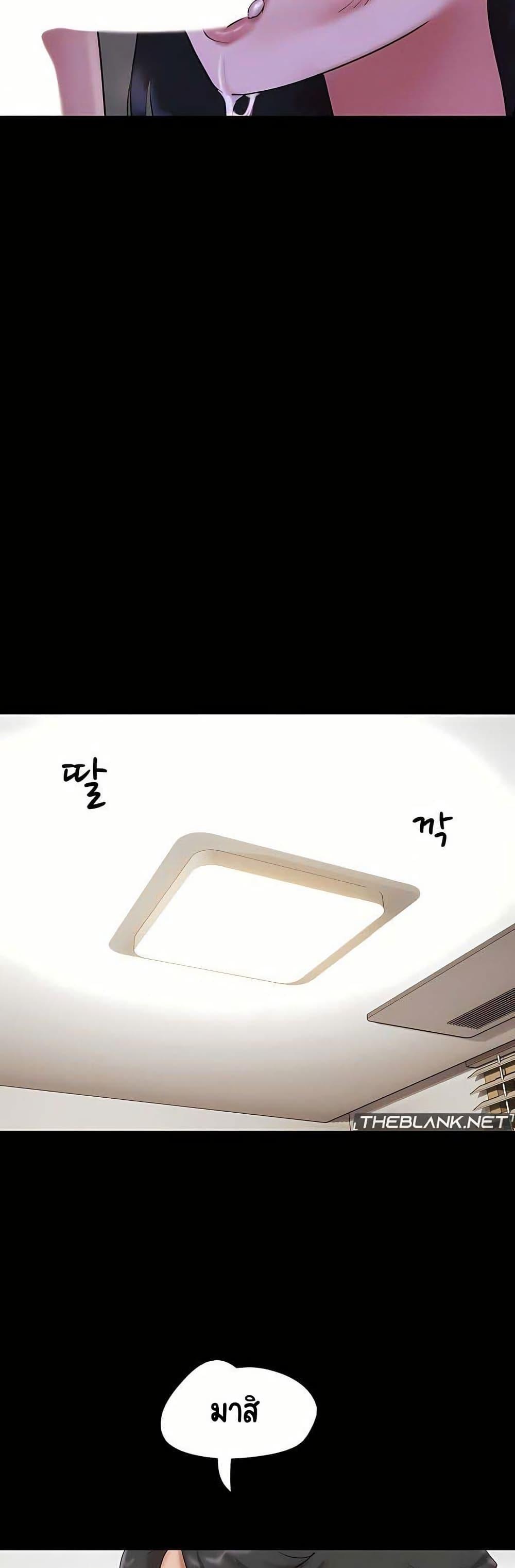 Doujin-Lc- อ่าน โดจิน มังฮวา เกาหลี ญี่ปุ่น จีน แปลไทย Soeun ตอนที่ 1 2 3 4 5 6 7 8 9 10 11 12 13 14 ฟรี ไม่มีโฆษณา อ่าน โดจิน Manhwa เกาหลี ญี่ปุ่น จีน เรามีครบ คัดมาให้เน้นๆ โดจิน 18+ รับประกันความฟินโดย  Doujin Lc