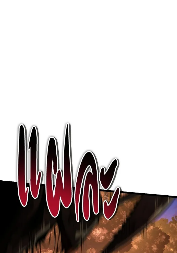 การแข่งขันของผู้เกิดใหม่ ตอนที่ 88 รูปที่ 112