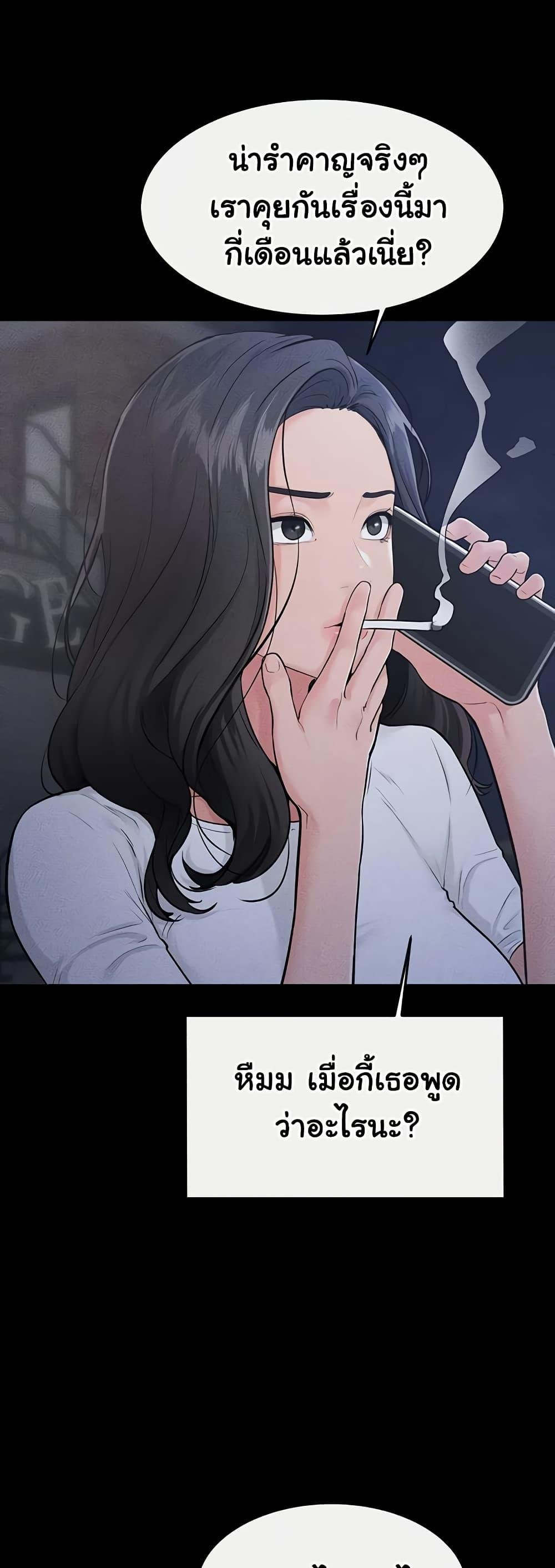 Doujin-Lc- อ่าน โดจิน มังฮวา เกาหลี ญี่ปุ่น จีน แปลไทย My New Family Treats me Well ตอนที่ 1 2 3 4 5 6 7 8 9 10 11 12 13 14 ฟรี ไม่มีโฆษณา อ่าน โดจิน Manhwa เกาหลี ญี่ปุ่น จีน เรามีครบ คัดมาให้เน้นๆ โดจิน 18+ รับประกันความฟินโดย  Doujin Lc