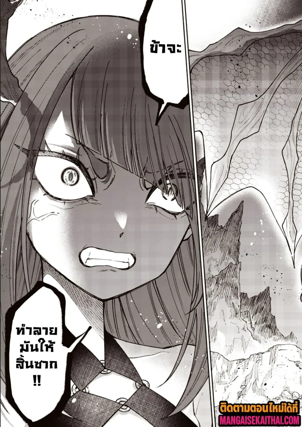 Manga-lc-com อ่านมังงะ อ่านการ์ตูน ออนไลน์ ฟรี Messiah Isekai o Sukutta Moto Yuusha ga Mamono no Afureru Ge ตอนที่ 1 2 3 4 5 6 7 8 9 10 11 12 13 14 ฟรี ไม่มีโฆษณา Manga-lc - อ่าน มังงะ อ่าน การ์ตูน ออนไลน์ อ่านมังงะ ฟรี