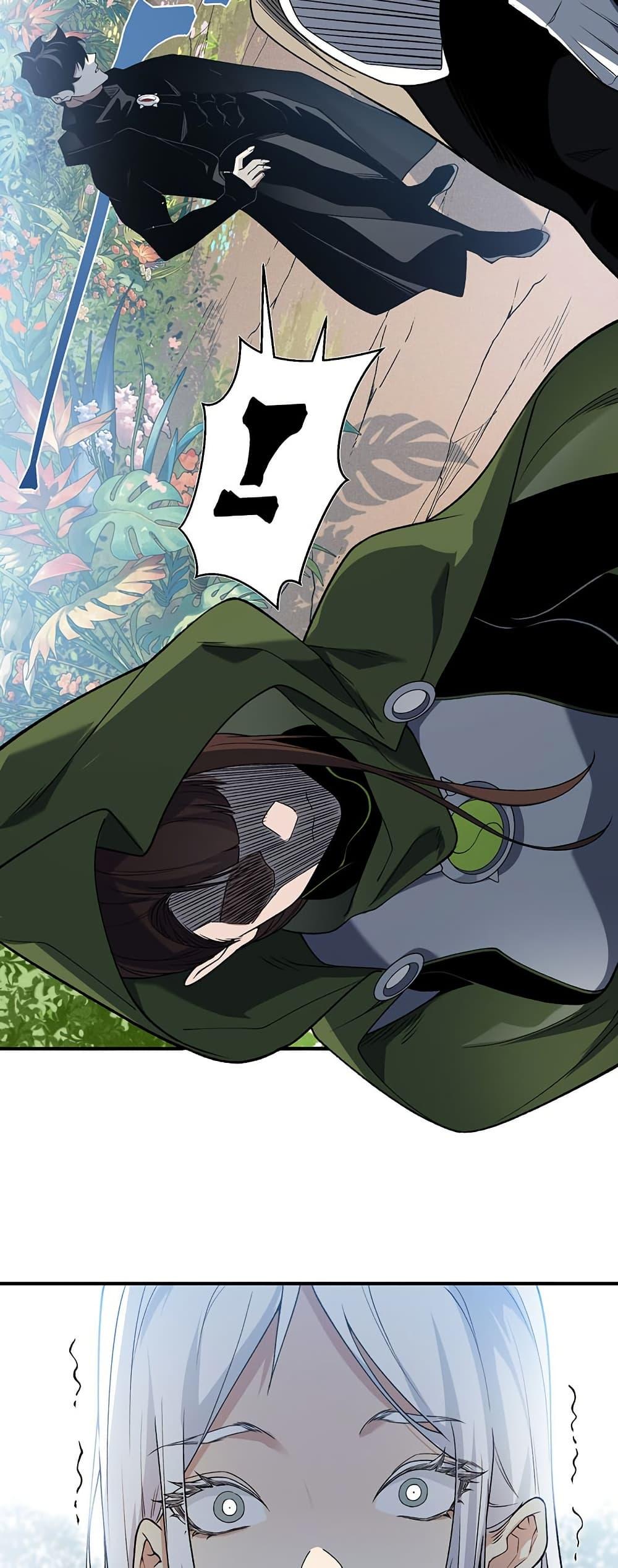 Manga-lc-com อ่านมังงะ อ่านการ์ตูน ออนไลน์ ฟรี Demonic Evolution ตอนที่ 1 2 3 4 5 6 7 8 9 10 11 12 13 14 ฟรี ไม่มีโฆษณา Manga-lc - อ่าน มังงะ อ่าน การ์ตูน ออนไลน์ อ่านมังงะ ฟรี