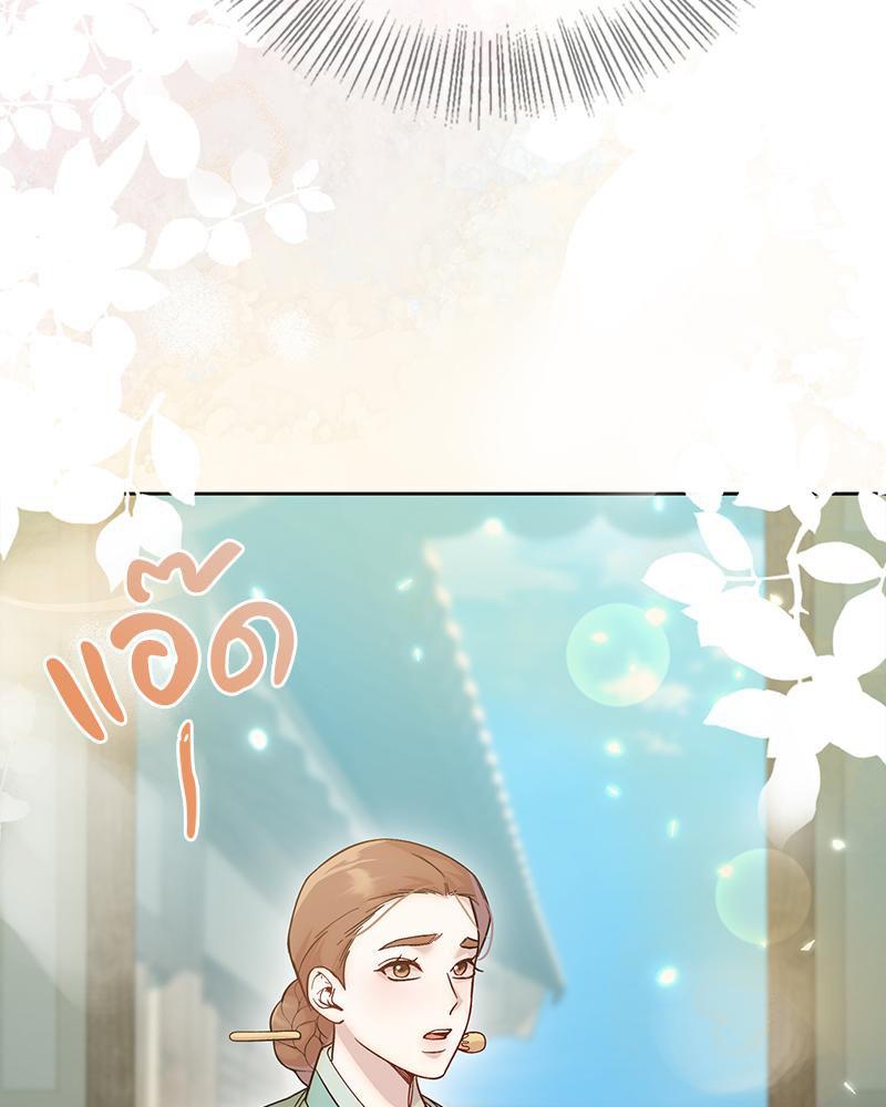 Doujin-Lc- อ่าน โดจิน มังฮวา เกาหลี ญี่ปุ่น จีน แปลไทย ดวงร้าย-ชะตารัก ตอนที่ 1 2 3 4 5 6 7 8 9 10 11 12 13 14 ฟรี ไม่มีโฆษณา อ่าน โดจิน Manhwa เกาหลี ญี่ปุ่น จีน เรามีครบ คัดมาให้เน้นๆ โดจิน 18+ รับประกันความฟินโดย  Doujin Lc
