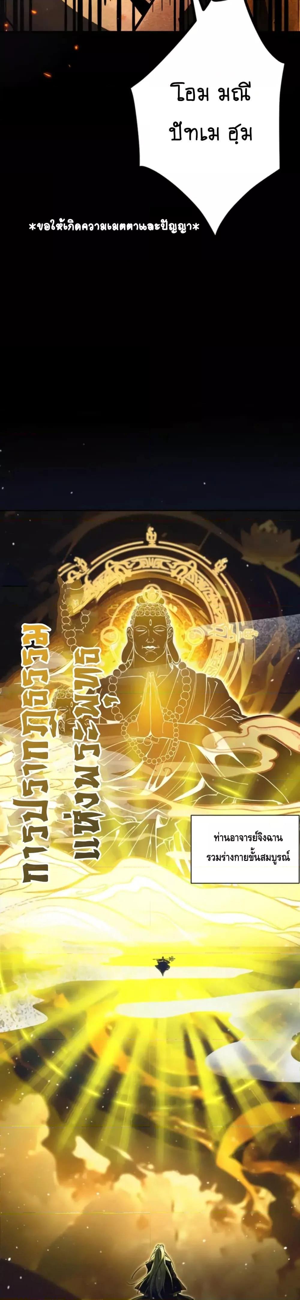 Manga-lc-com อ่านมังงะ อ่านการ์ตูน ออนไลน์ ฟรี MyCultivation ตอนที่ 1 2 3 4 5 6 7 8 9 10 11 12 13 14 ฟรี ไม่มีโฆษณา Manga-lc - อ่าน มังงะ อ่าน การ์ตูน ออนไลน์ อ่านมังงะ ฟรี