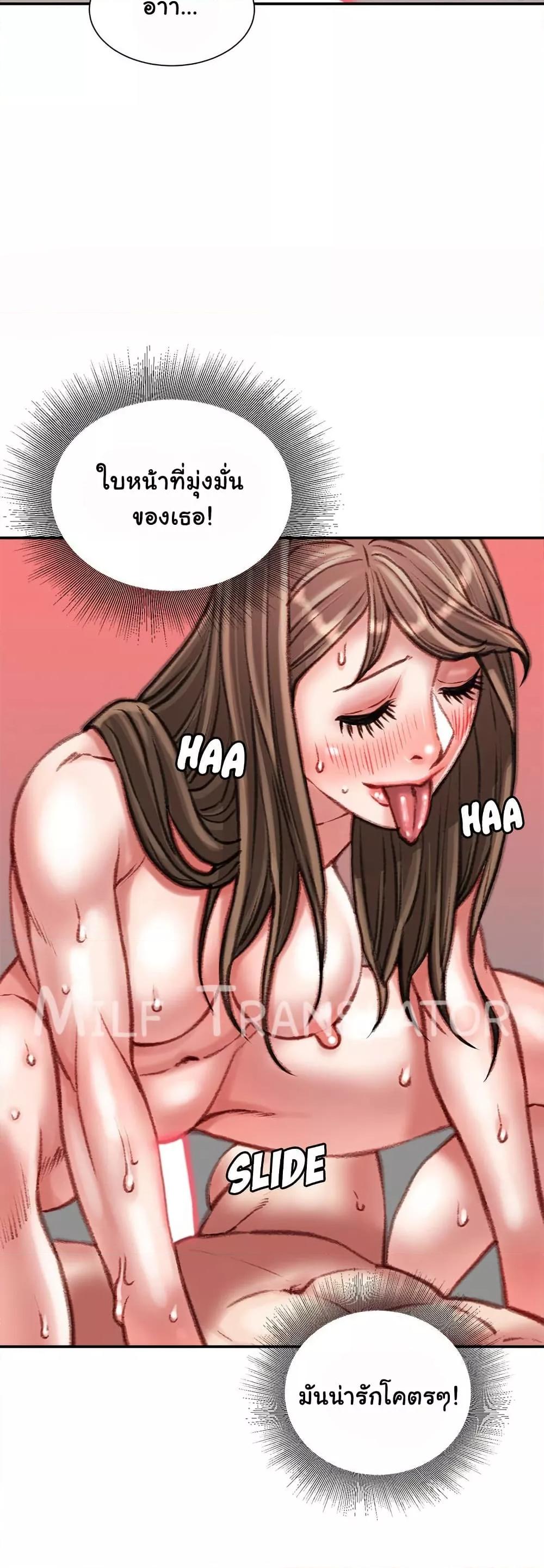 Doujin-Lc- อ่าน โดจิน มังฮวา เกาหลี ญี่ปุ่น จีน แปลไทย Distractions ตอนที่ 1 2 3 4 5 6 7 8 9 10 11 12 13 14 ฟรี ไม่มีโฆษณา อ่าน โดจิน Manhwa เกาหลี ญี่ปุ่น จีน เรามีครบ คัดมาให้เน้นๆ โดจิน 18+ รับประกันความฟินโดย  Doujin Lc