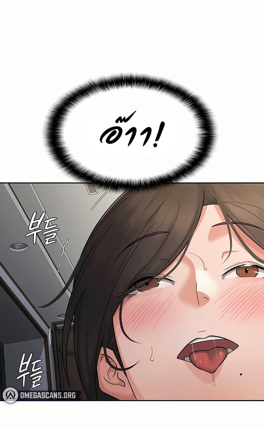 Doujin-Lc- อ่าน โดจิน มังฮวา เกาหลี ญี่ปุ่น จีน แปลไทย Tax Girlfriend ตอนที่ 1 2 3 4 5 6 7 8 9 10 11 12 13 14 ฟรี ไม่มีโฆษณา อ่าน โดจิน Manhwa เกาหลี ญี่ปุ่น จีน เรามีครบ คัดมาให้เน้นๆ โดจิน 18+ รับประกันความฟินโดย  Doujin Lc