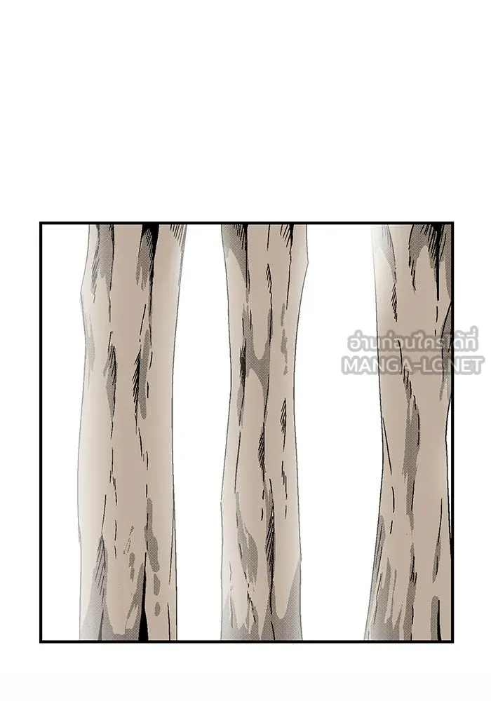 หนึ่งก้าวสู่เจ้ามาร ตอนที่ 5 เคว้งคว้าง (2) รูปที่ 39