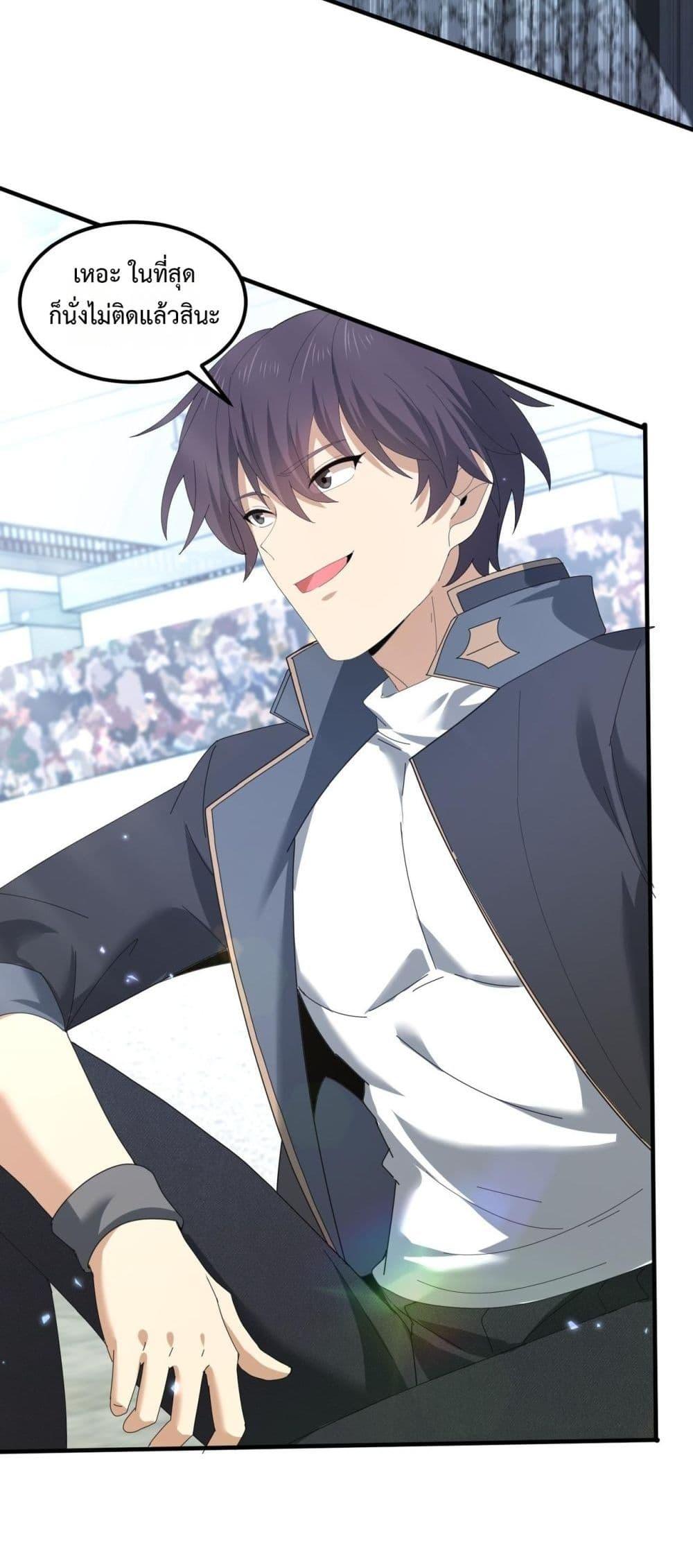 Manga-lc-com อ่านมังงะ อ่านการ์ตูน ออนไลน์ ฟรี IamDrakoMajs ตอนที่ 1 2 3 4 5 6 7 8 9 10 11 12 13 14 ฟรี ไม่มีโฆษณา Manga-lc - อ่าน มังงะ อ่าน การ์ตูน ออนไลน์ อ่านมังงะ ฟรี