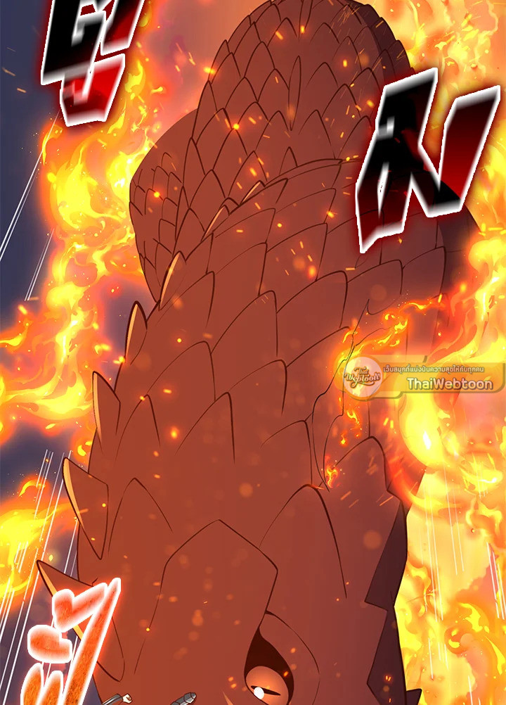 Manga-lc-com อ่านมังงะ อ่านการ์ตูน ออนไลน์ ฟรี The Lord of Coins ตอนที่ 1 2 3 4 5 6 7 8 9 10 11 12 13 14 ฟรี ไม่มีโฆษณา Manga-lc - อ่าน มังงะ อ่าน การ์ตูน ออนไลน์ อ่านมังงะ ฟรี