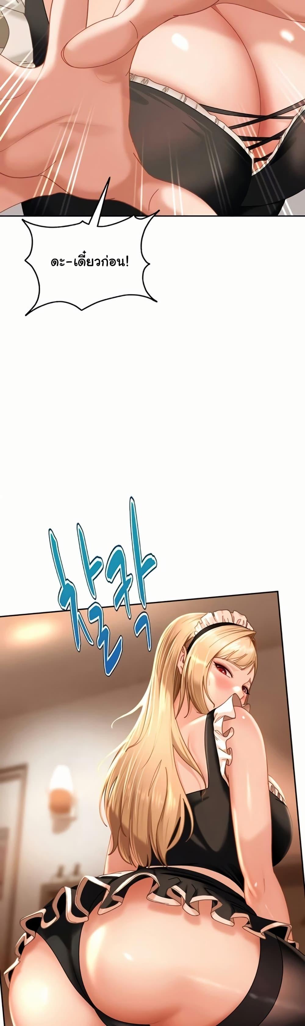 Doujin-Lc- อ่าน โดจิน มังฮวา เกาหลี ญี่ปุ่น จีน แปลไทย The Female Delinquent ตอนที่ 1 2 3 4 5 6 7 8 9 10 11 12 13 14 ฟรี ไม่มีโฆษณา อ่าน โดจิน Manhwa เกาหลี ญี่ปุ่น จีน เรามีครบ คัดมาให้เน้นๆ โดจิน 18+ รับประกันความฟินโดย  Doujin Lc