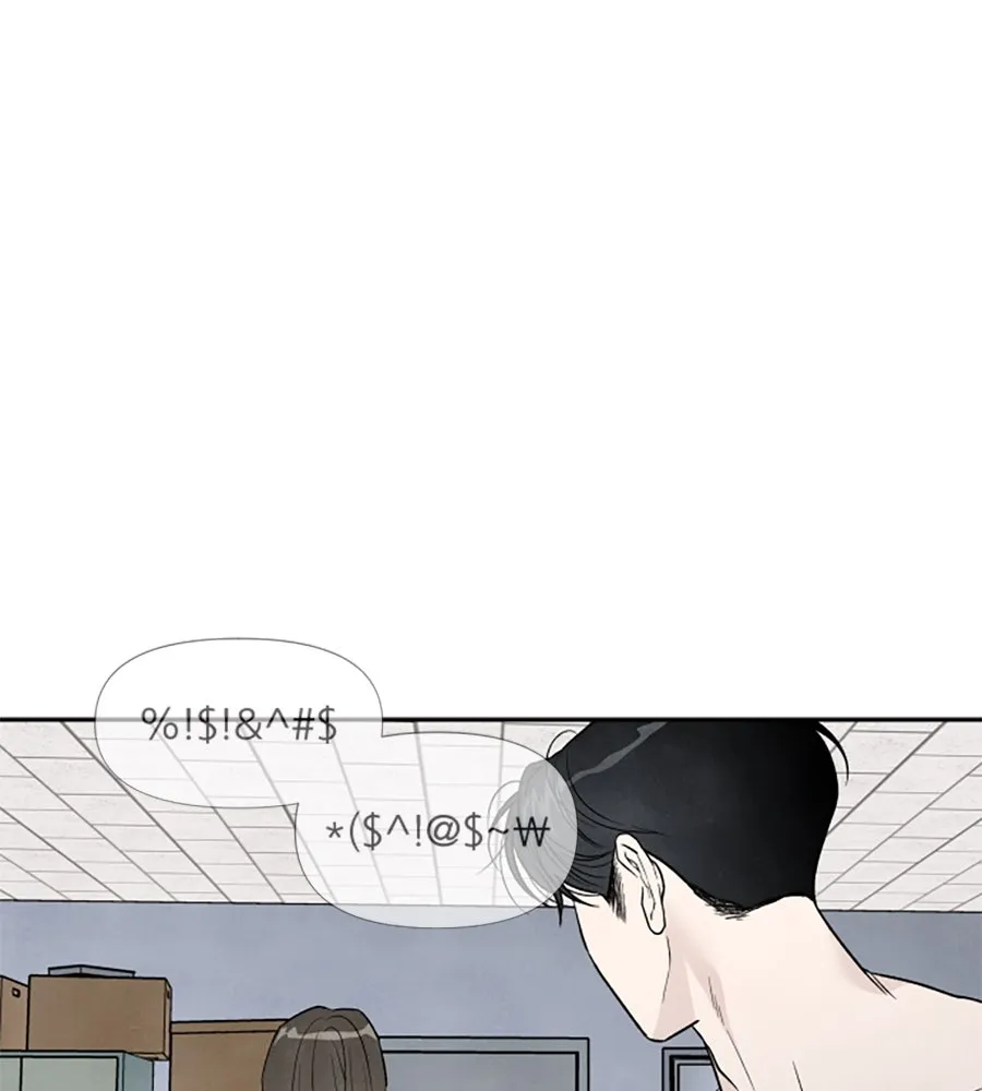 เหตุผลของคนไม่อยากอยู่ ตอนที่ 41 รูปที่ 68