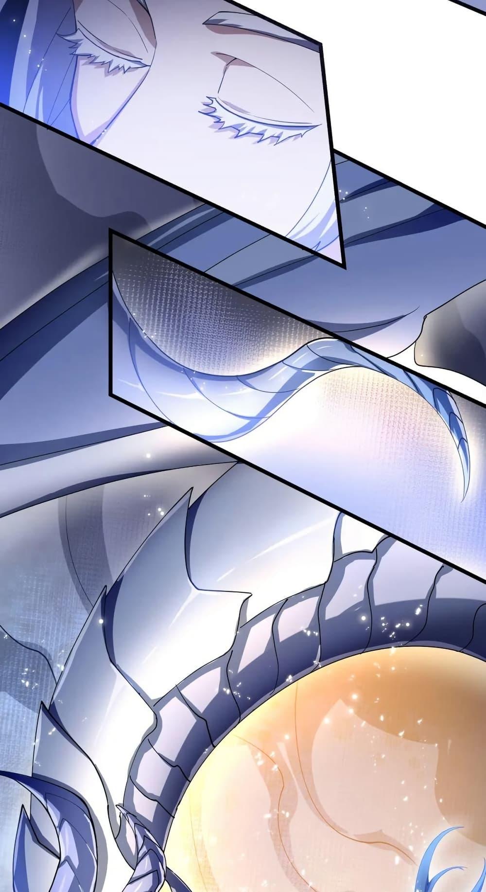 Manga-lc-com อ่านมังงะ อ่านการ์ตูน ออนไลน์ ฟรี I Rely On Cheat To Hunt Gods ตอนที่ 1 2 3 4 5 6 7 8 9 10 11 12 13 14 ฟรี ไม่มีโฆษณา Manga-lc - อ่าน มังงะ อ่าน การ์ตูน ออนไลน์ อ่านมังงะ ฟรี